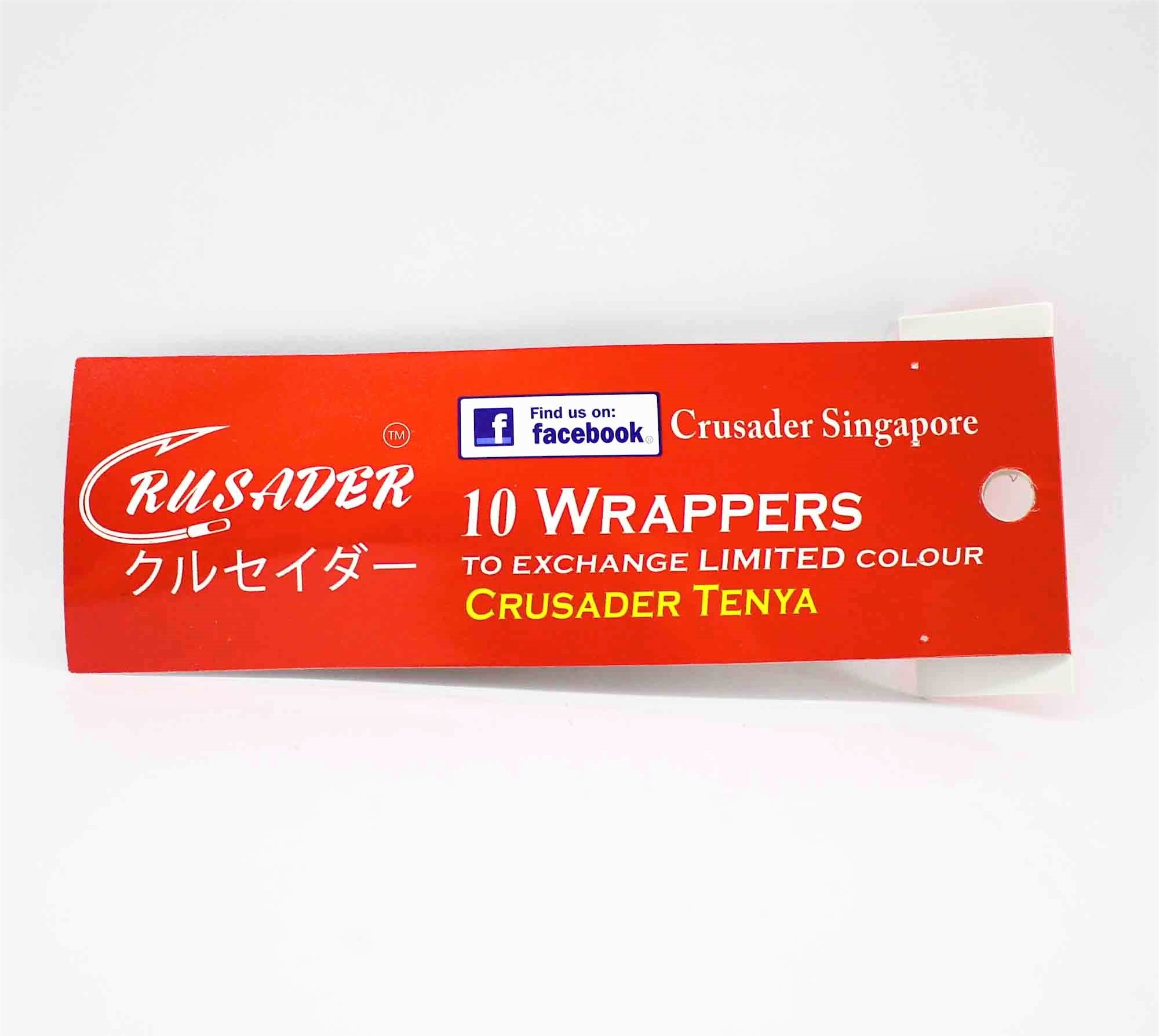 Crusader Tenya Bait Rig 165 grams Curve Hook Pink Crackle Glow (3039)