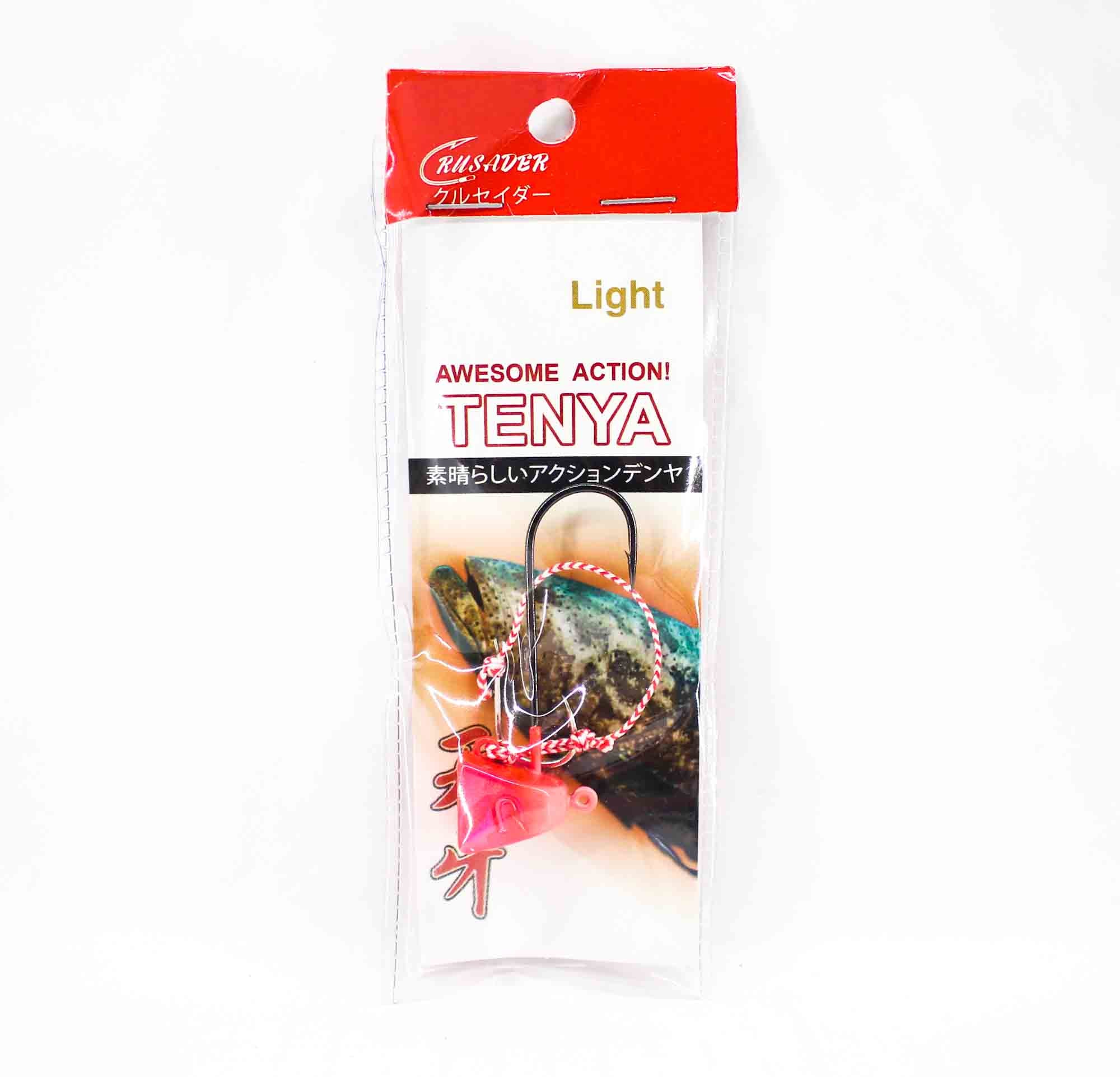 Crusader Tenya Light Bait Rig 30 grams Pink (3042)