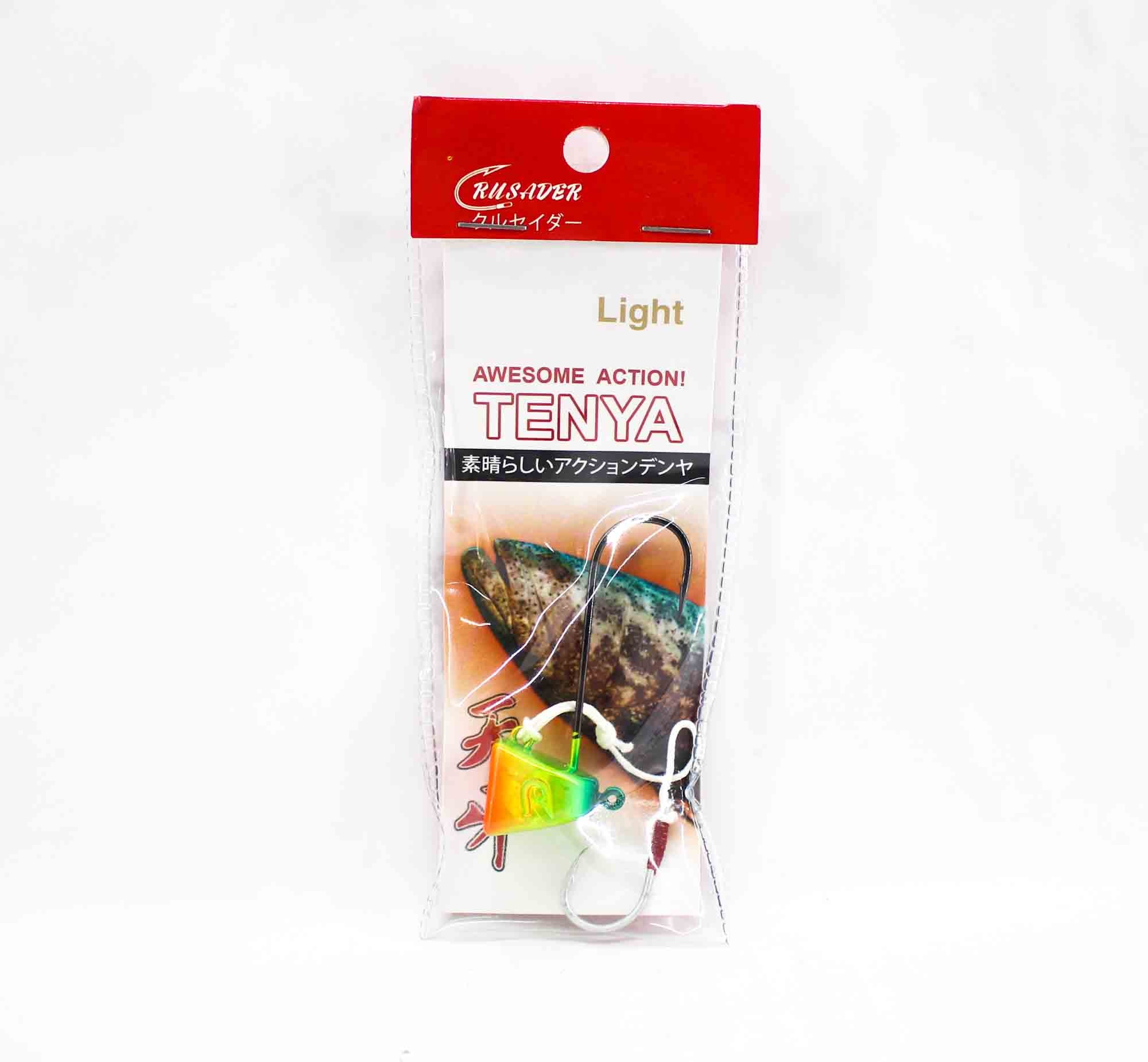 Crusader Tenya Light Bait Rig 40 grams Green Orange (3044)
