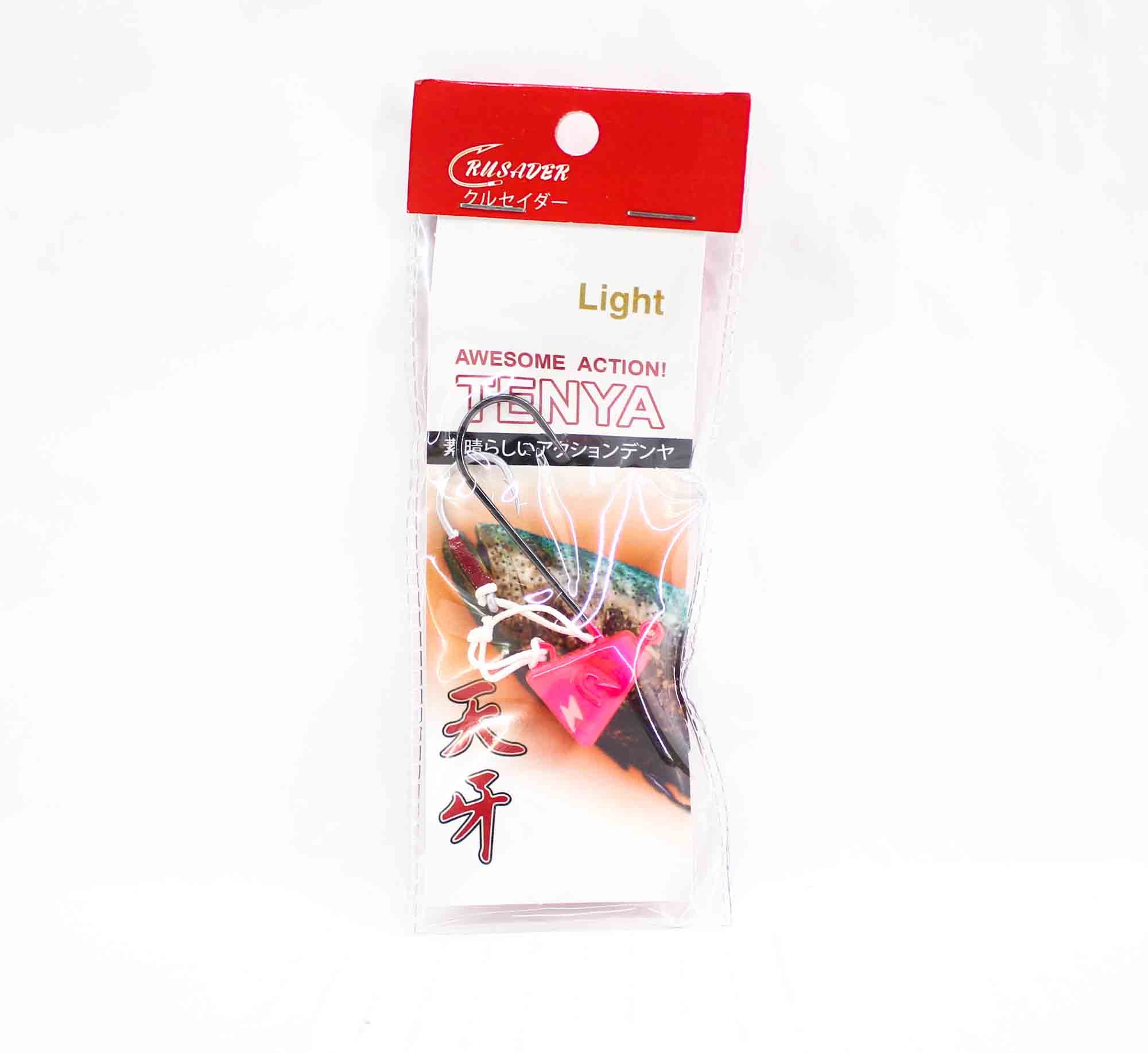 Crusader Tenya Light Bait Rig 40 grams Pink (3045)