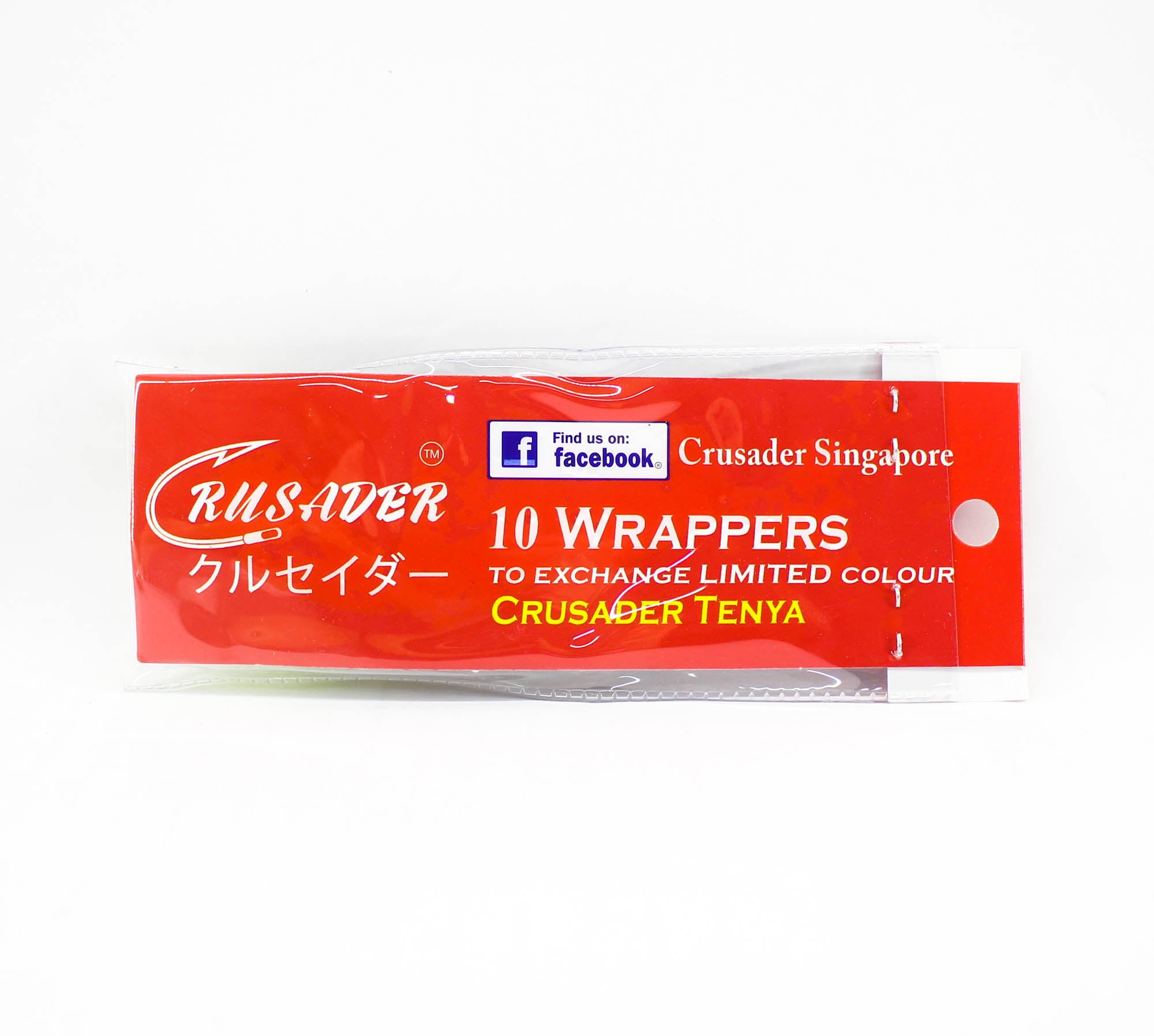 Crusader Tenya Bait Rig 40 grams Chart (3052)