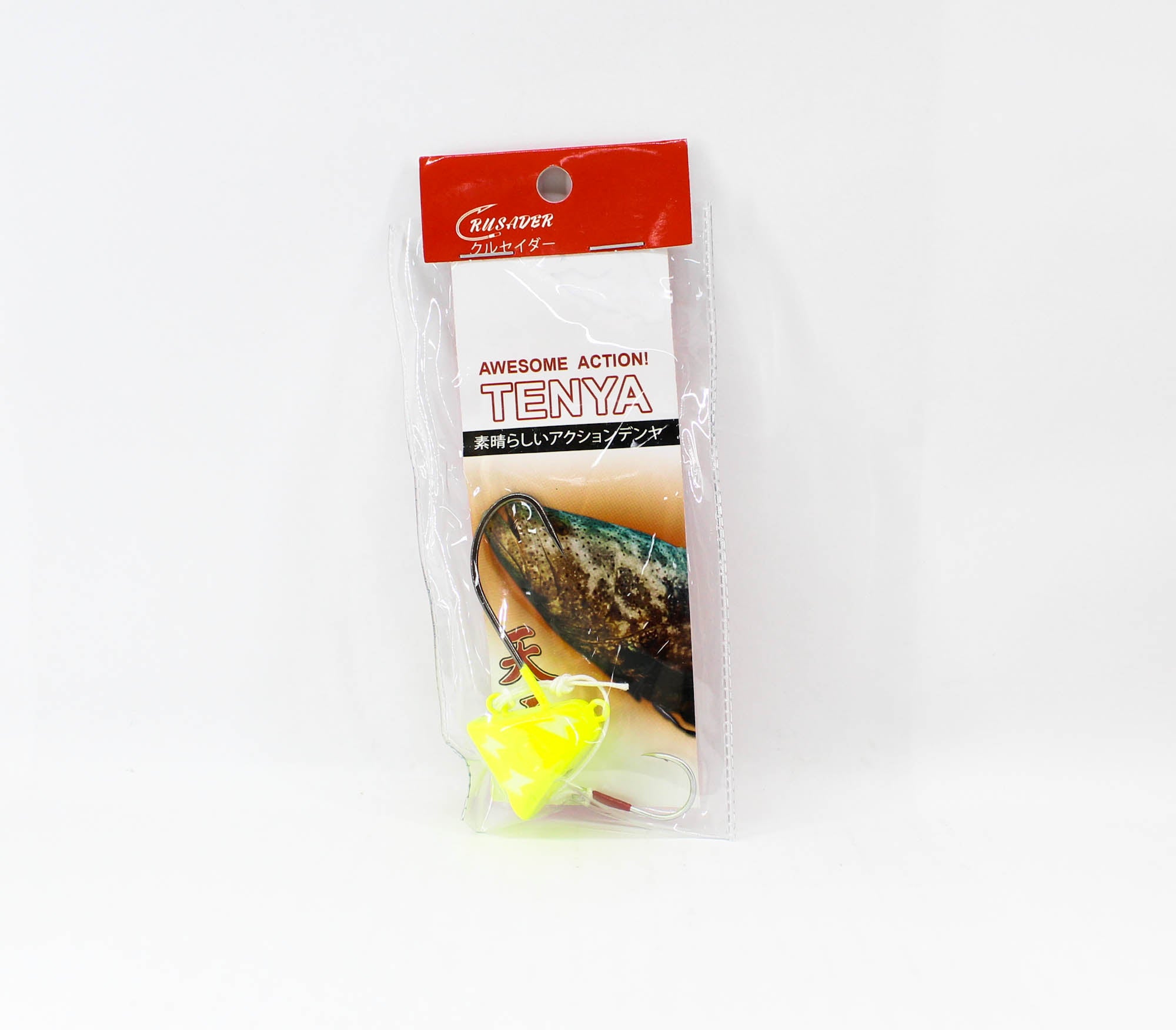 Crusader Tenya Bait Rig 90 grams Yellow (3053)