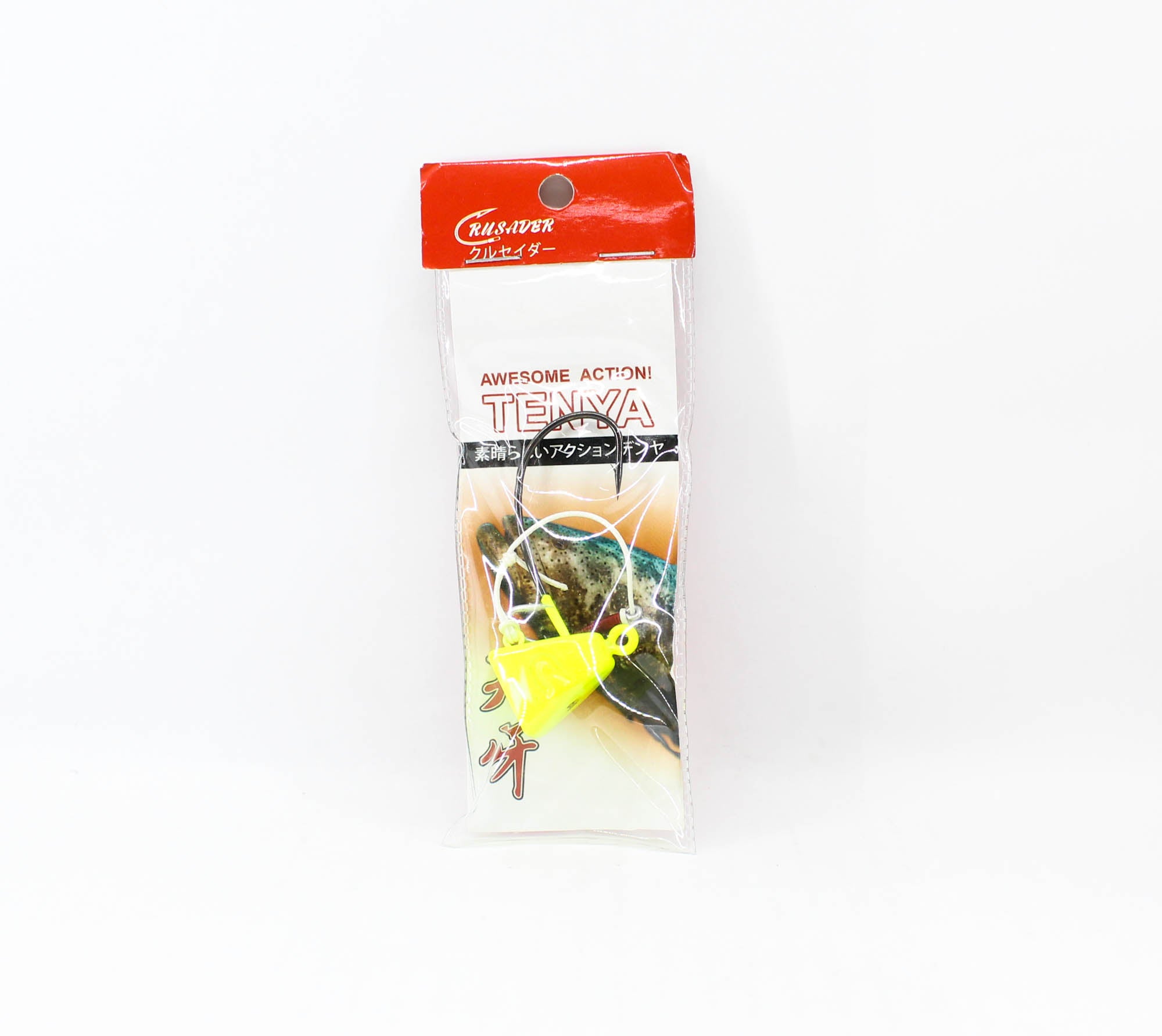 Crusader Tenya Bait Rig 65 grams Yellow (3054)