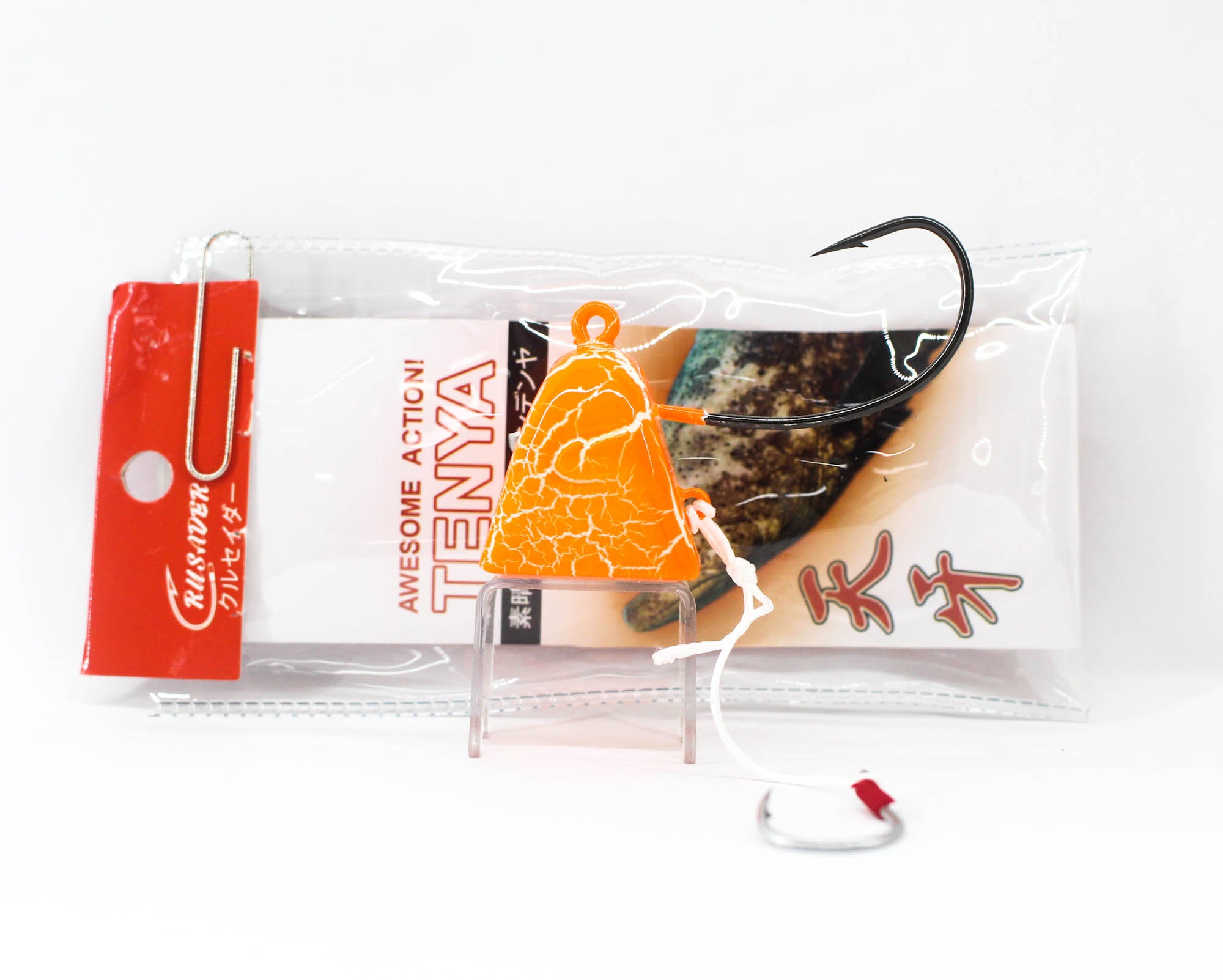 Lure Haven Singapore