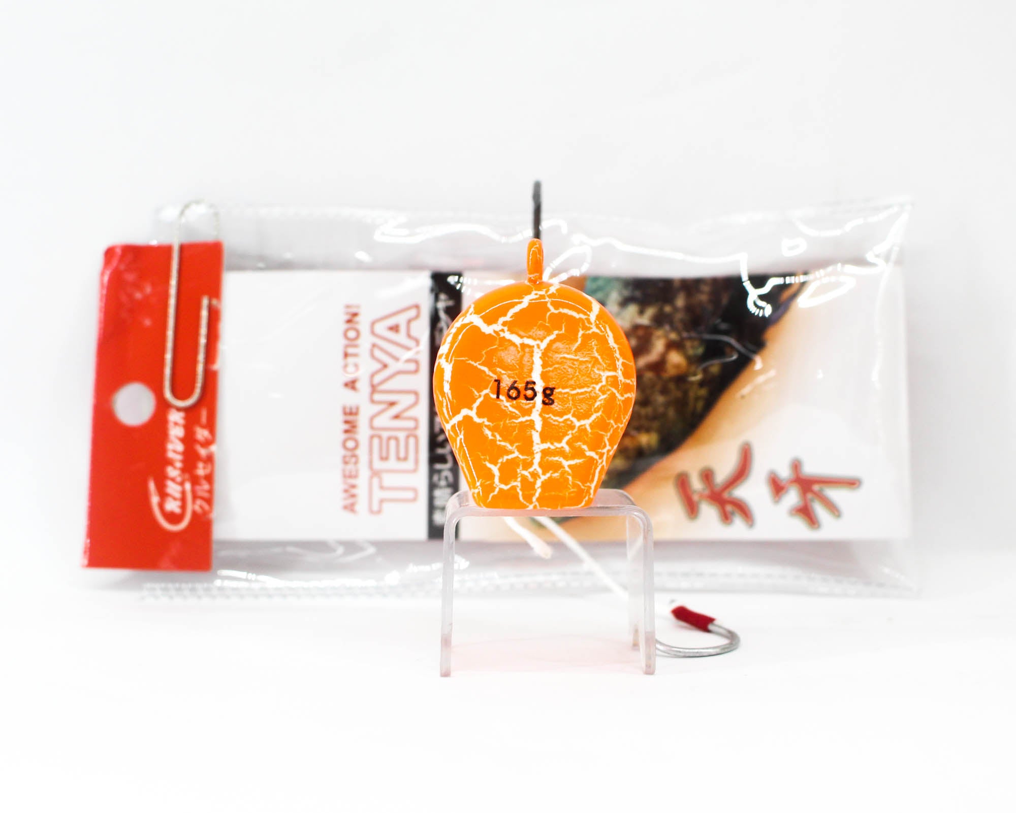 Crusader Tenya Bait Rig 165 grams Curve Hook Orange Crackle Glow (3055)