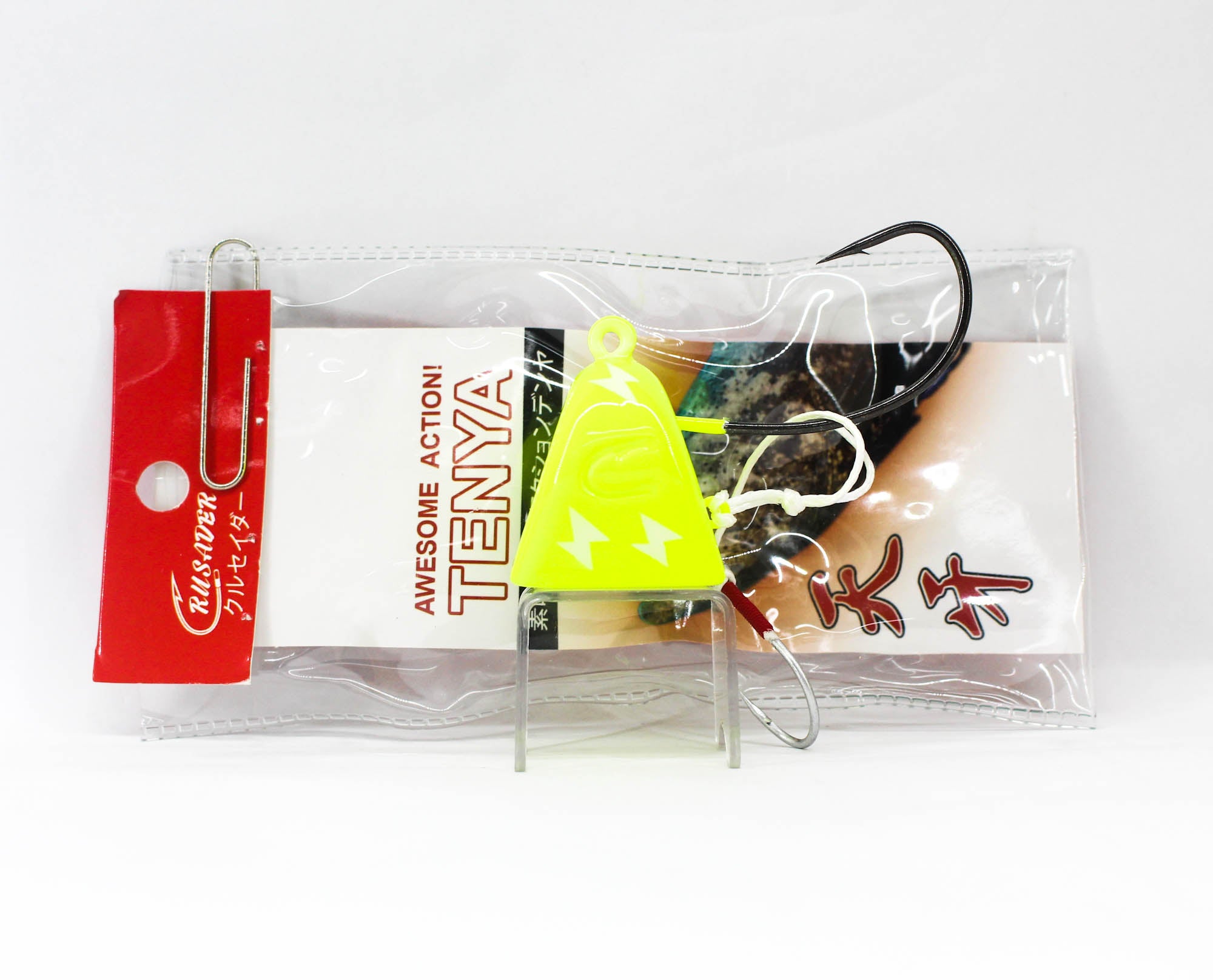 Lure Haven Singapore