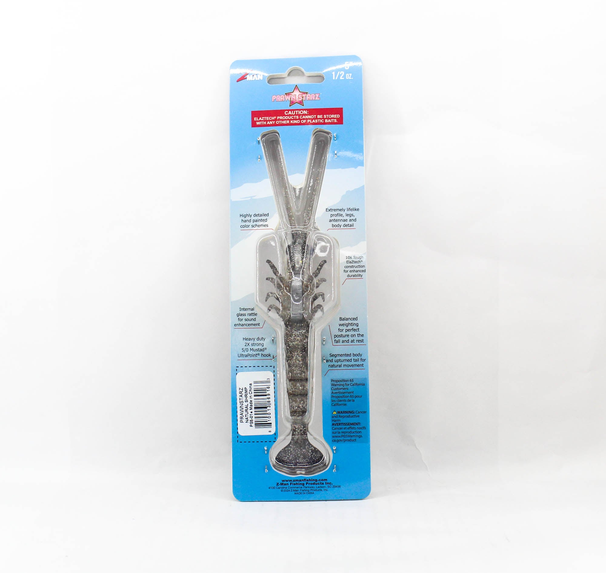 Zman Soft Lure PrawnstarZ 5 Inch Natural Shrimp (9163)