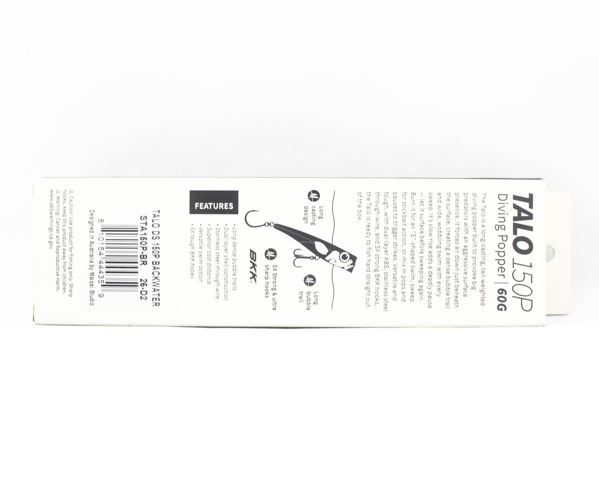Malosi STA150P-BR Staple Talo 150P Floating Lure Backwater (4359)