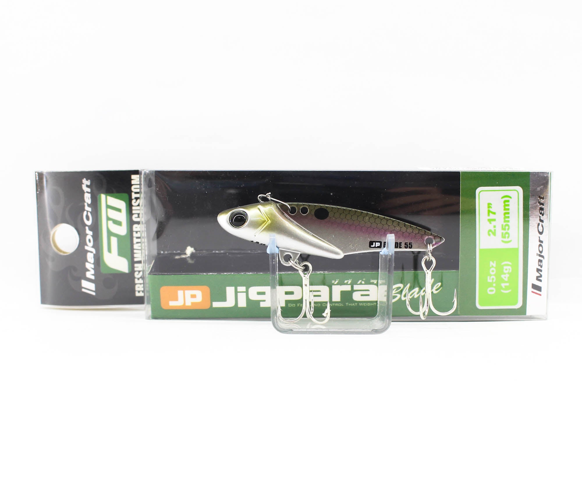 Major Craft Metal Blade Sinking Lure 55mm 14 grams 030 (3134)