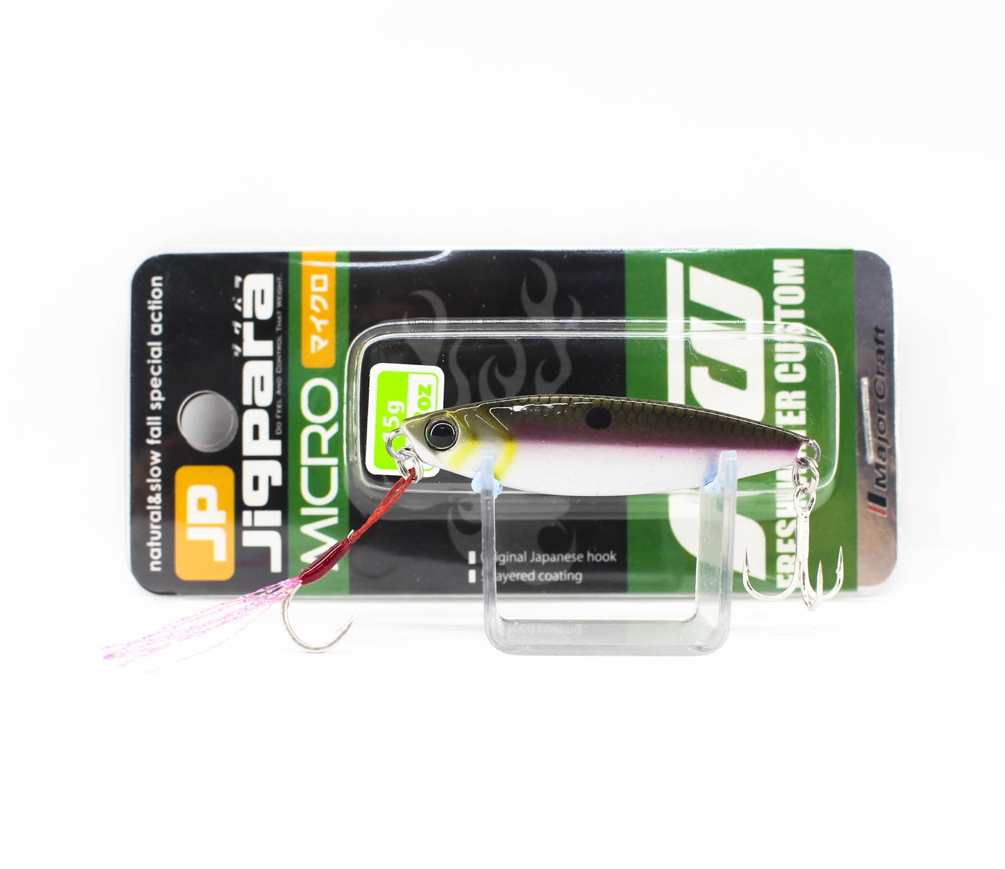 Lure Haven Singapore