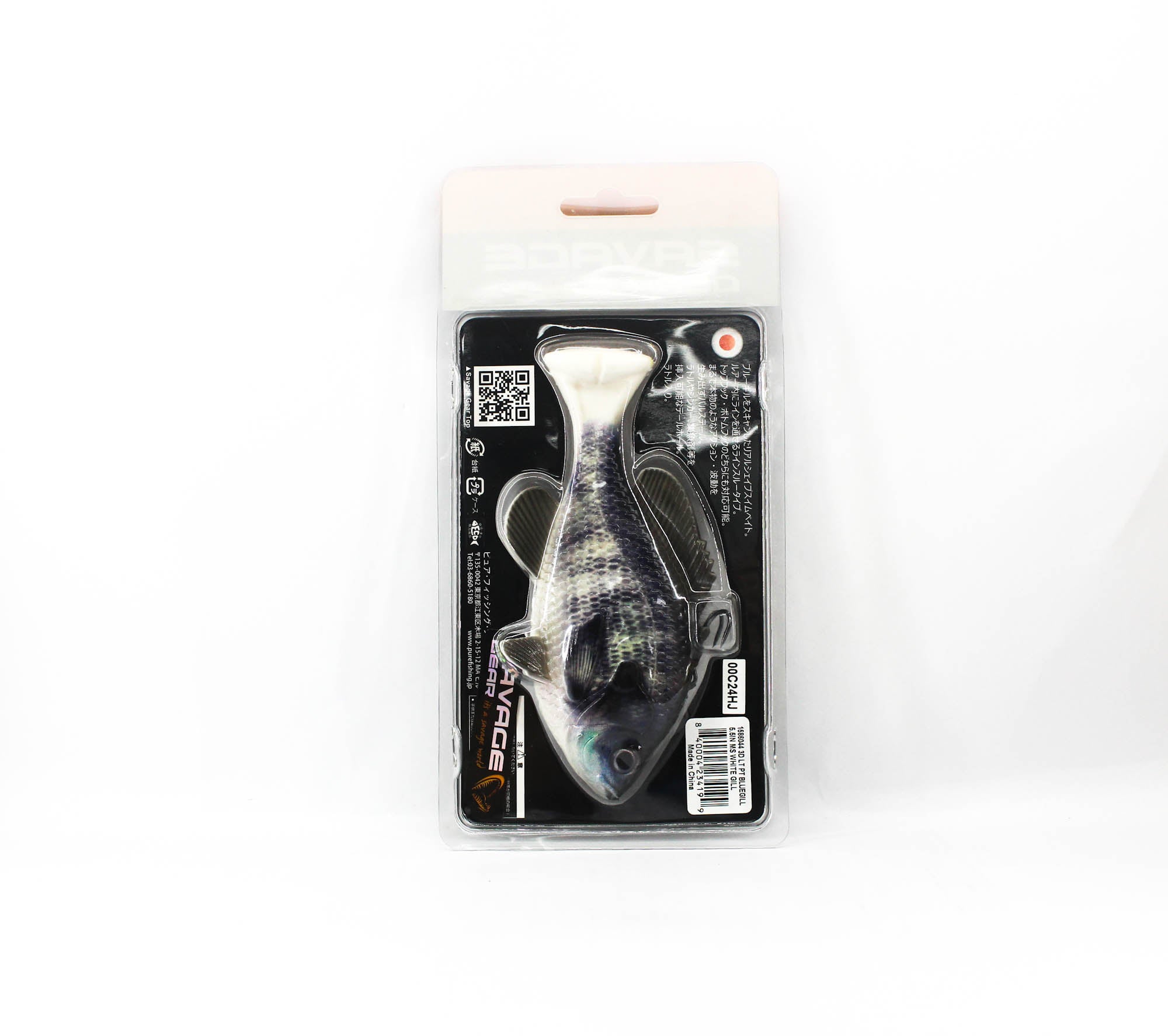 Savage Gear 3D LT Pluse Tail SS Slow Sinking 5.5 Inch White Gill (4199)
