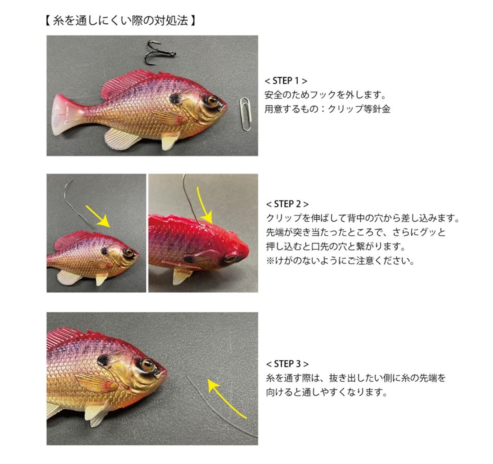 Savage Gear 3D LT Pluse Tail SS Slow Sinking 5.5 Inch Pink Gill (6636)