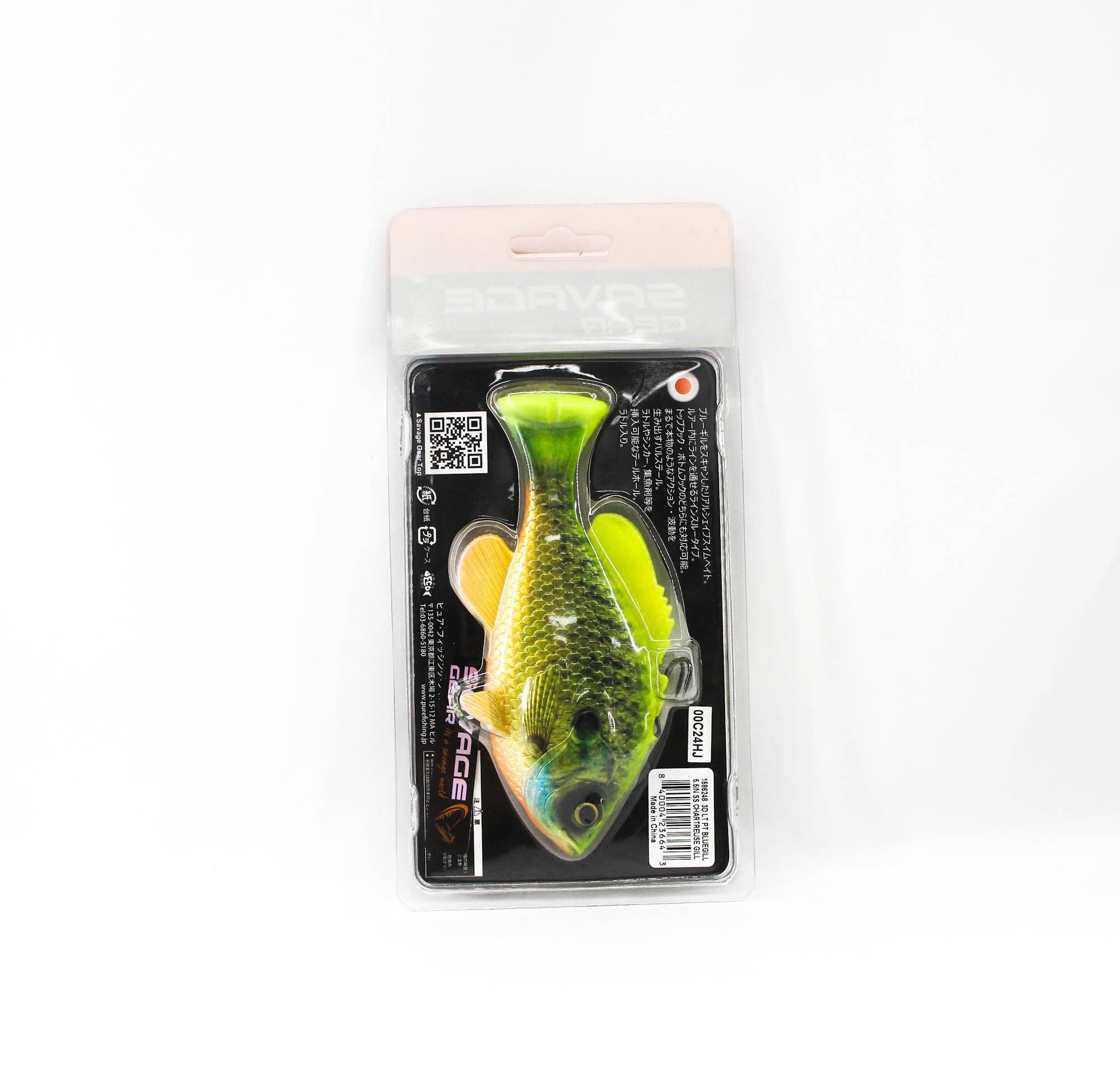 Savage Gear 3D LT Pluse Tail SS Slow Sinking 5.5 Inch Chart Gill (6643)
