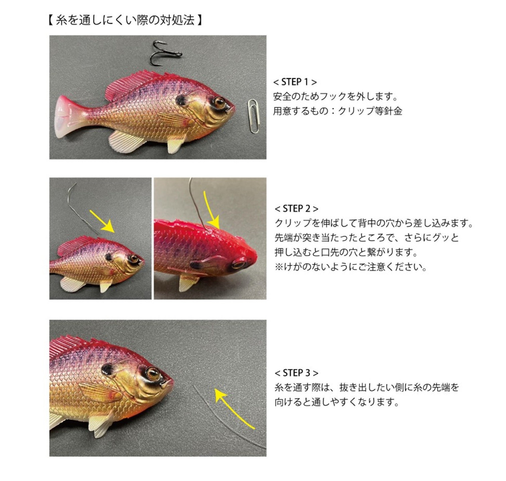 Savage Gear 3D LT Pluse Tail MS Slow Sinking 5.5 Inch Chart Gill (6704)