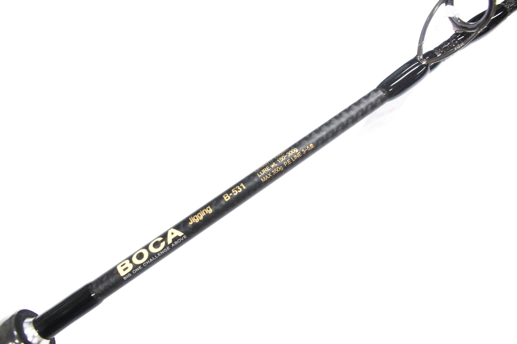 NS Black Hole Rod Baitcast Boca Jigging B-531 (6069)