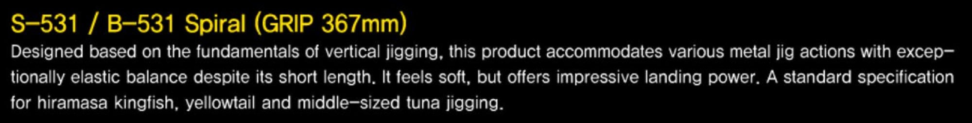 NS Black Hole Rod Baitcast Boca Jigging B-531 (6069)