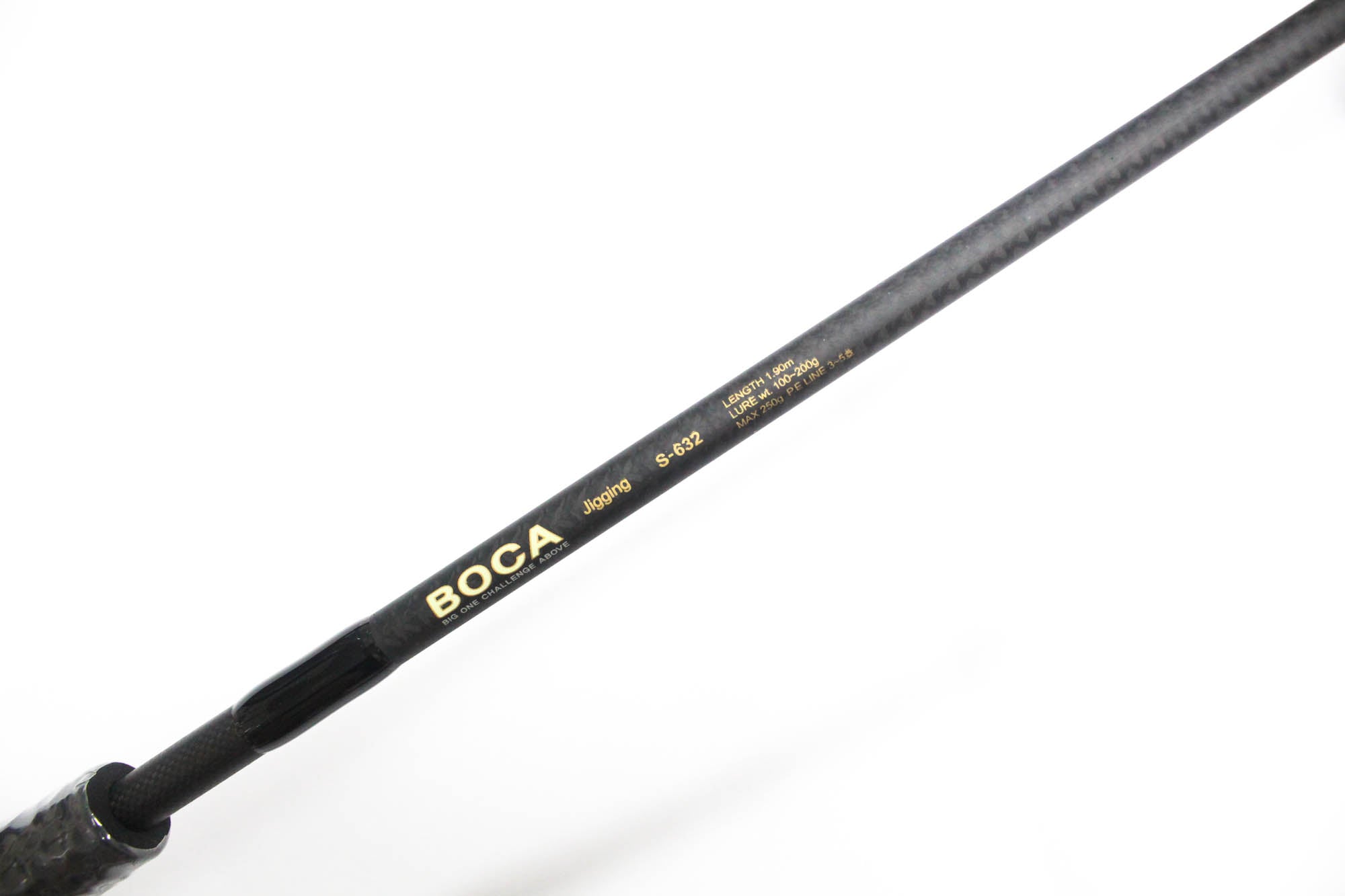 NS Black Hole Rod Spinning Boca Jigging S-632 (6076)