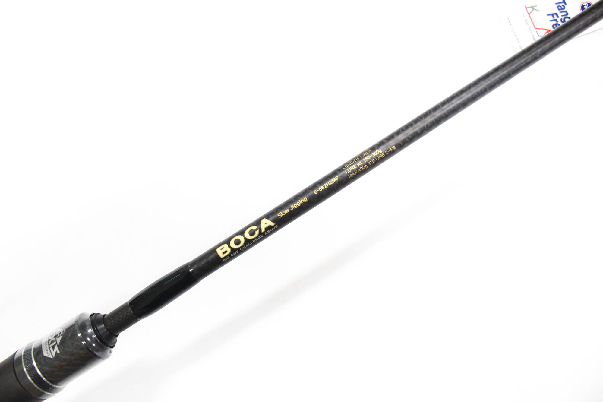 NS Black Hole Rod Spinning Boca Slow Jigging S-662 H2MF (6168)
