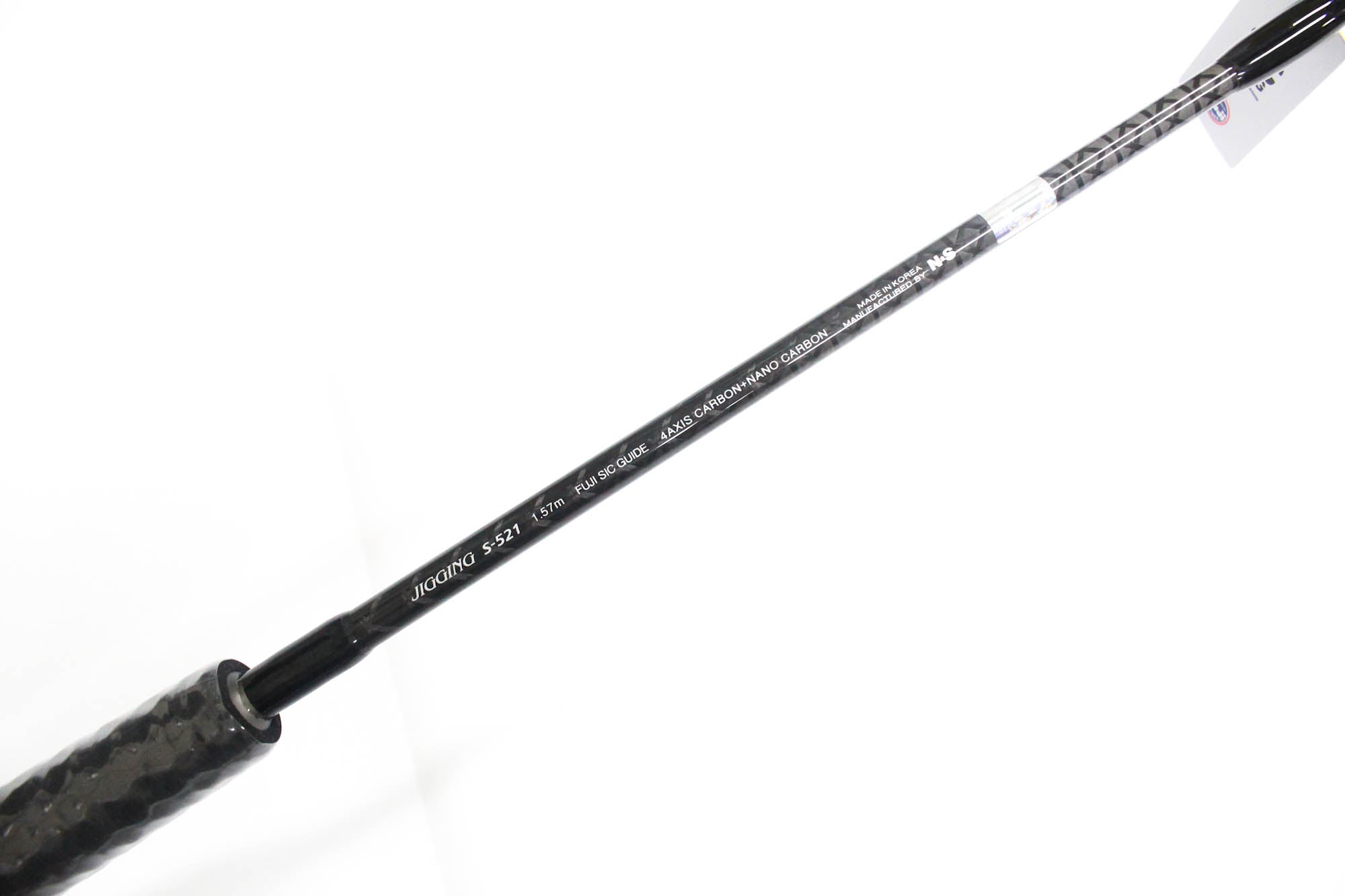 NS Black Hole Rod Spinning Boca Jigging S-521 (7882)