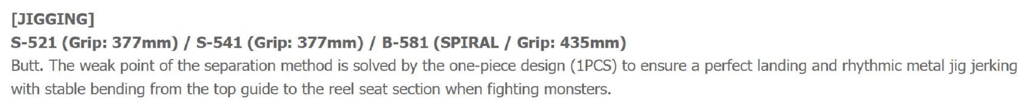 NS Black Hole Rod Spinning Boca Jigging S-521 (7882)