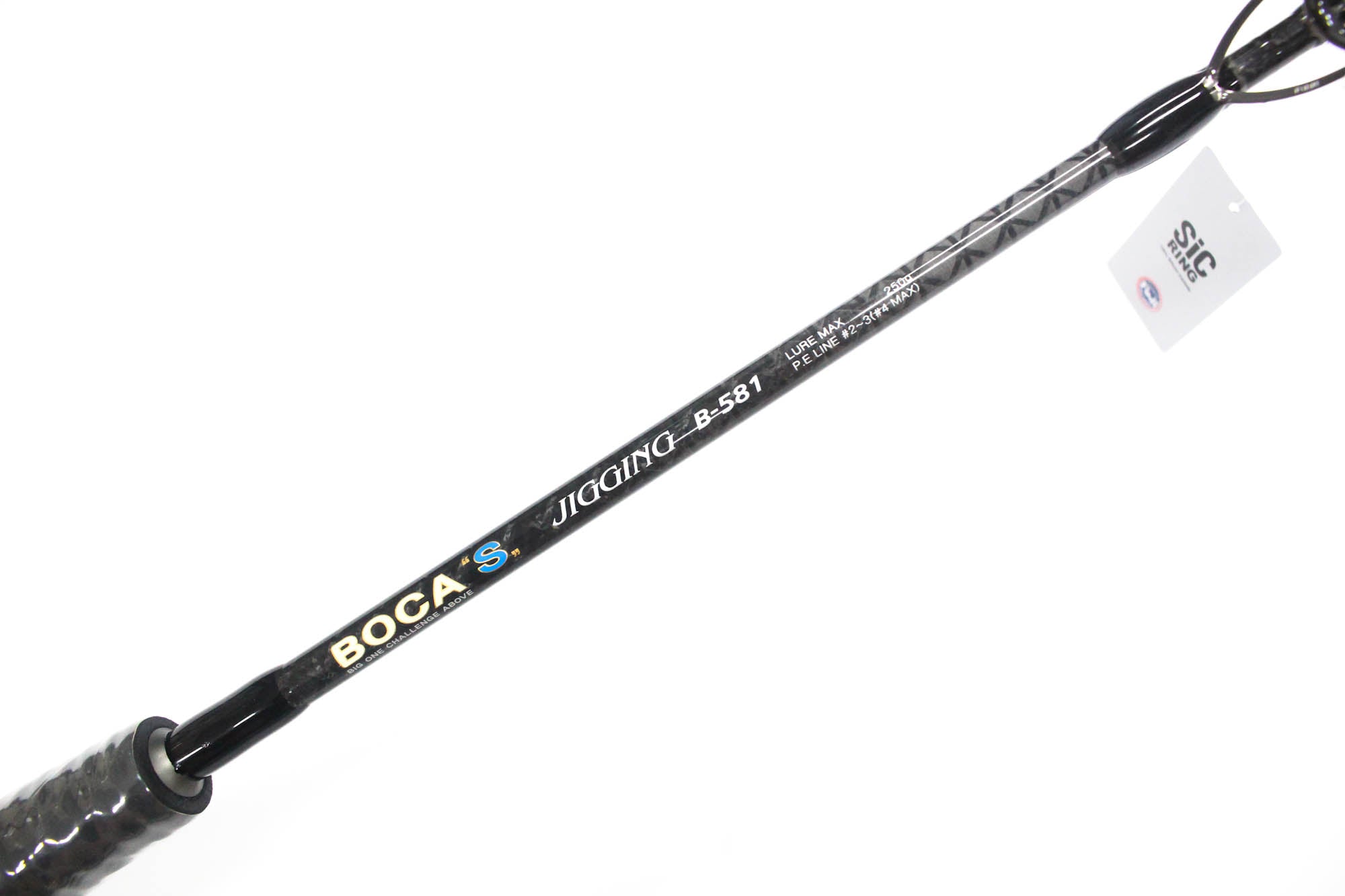 NS Black Hole Rod Baitcast Boca-S Jigging B-581 Spiral (7905)