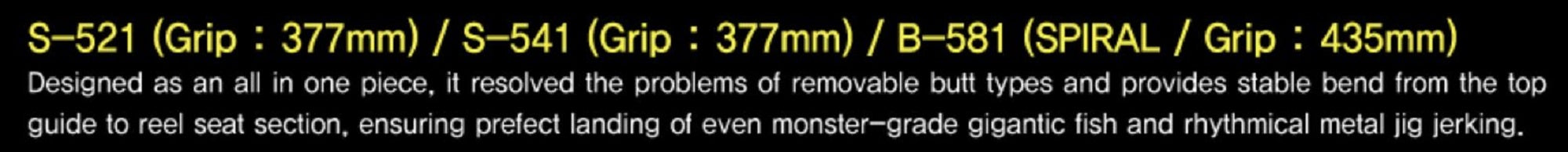 NS Black Hole Rod Baitcast Boca-S Jigging B-581 Spiral (7905)