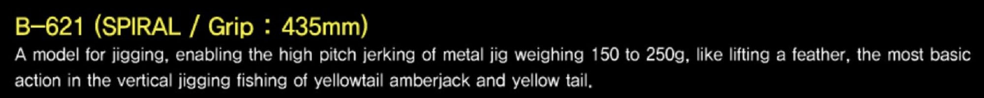 NS Black Hole Rod Baitcast Boca-S Jigging B-621 Spiral (7912)
