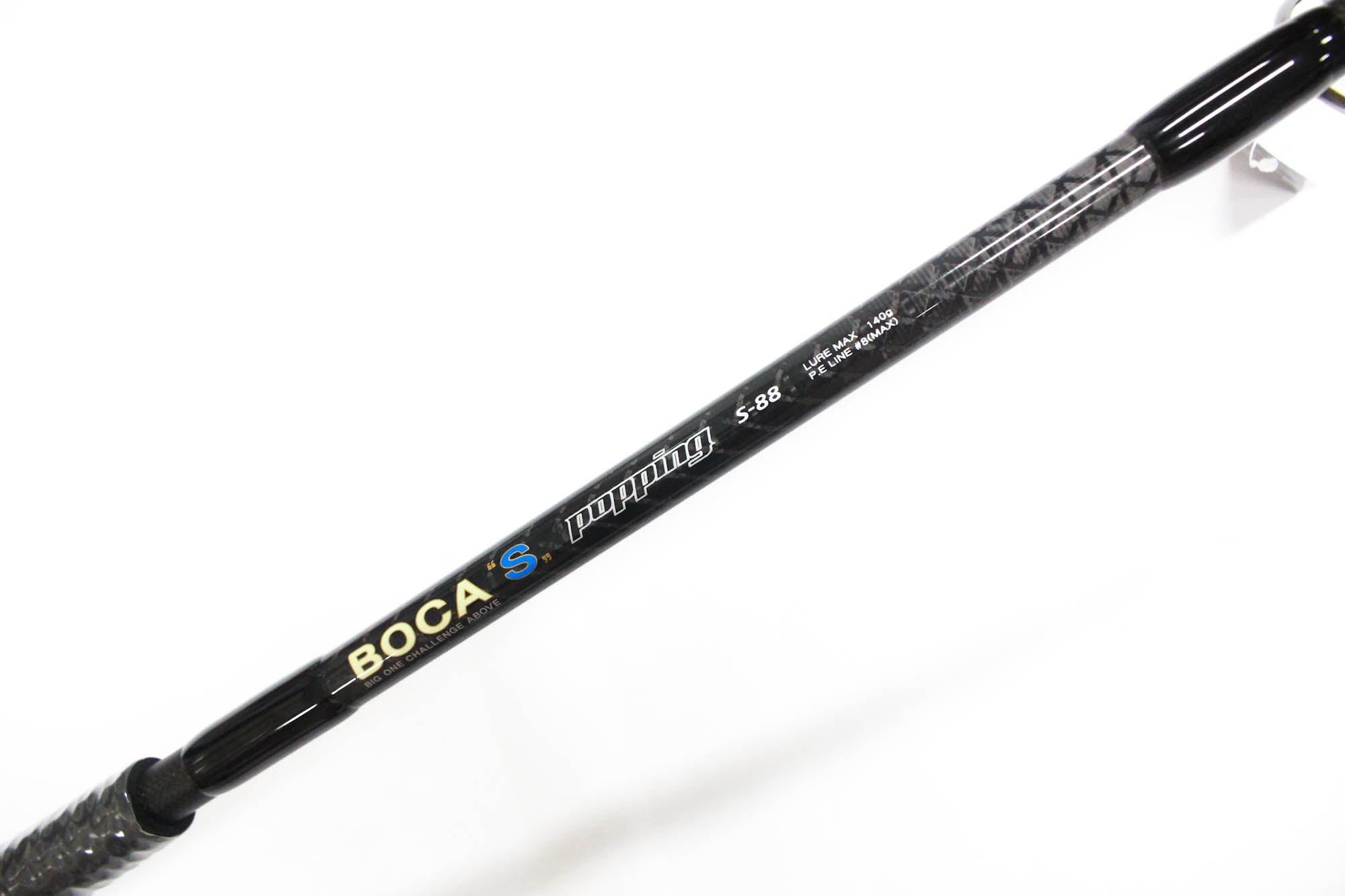 NS Black Hole Rod Spinning Boca-S Popping S-88 (7981)