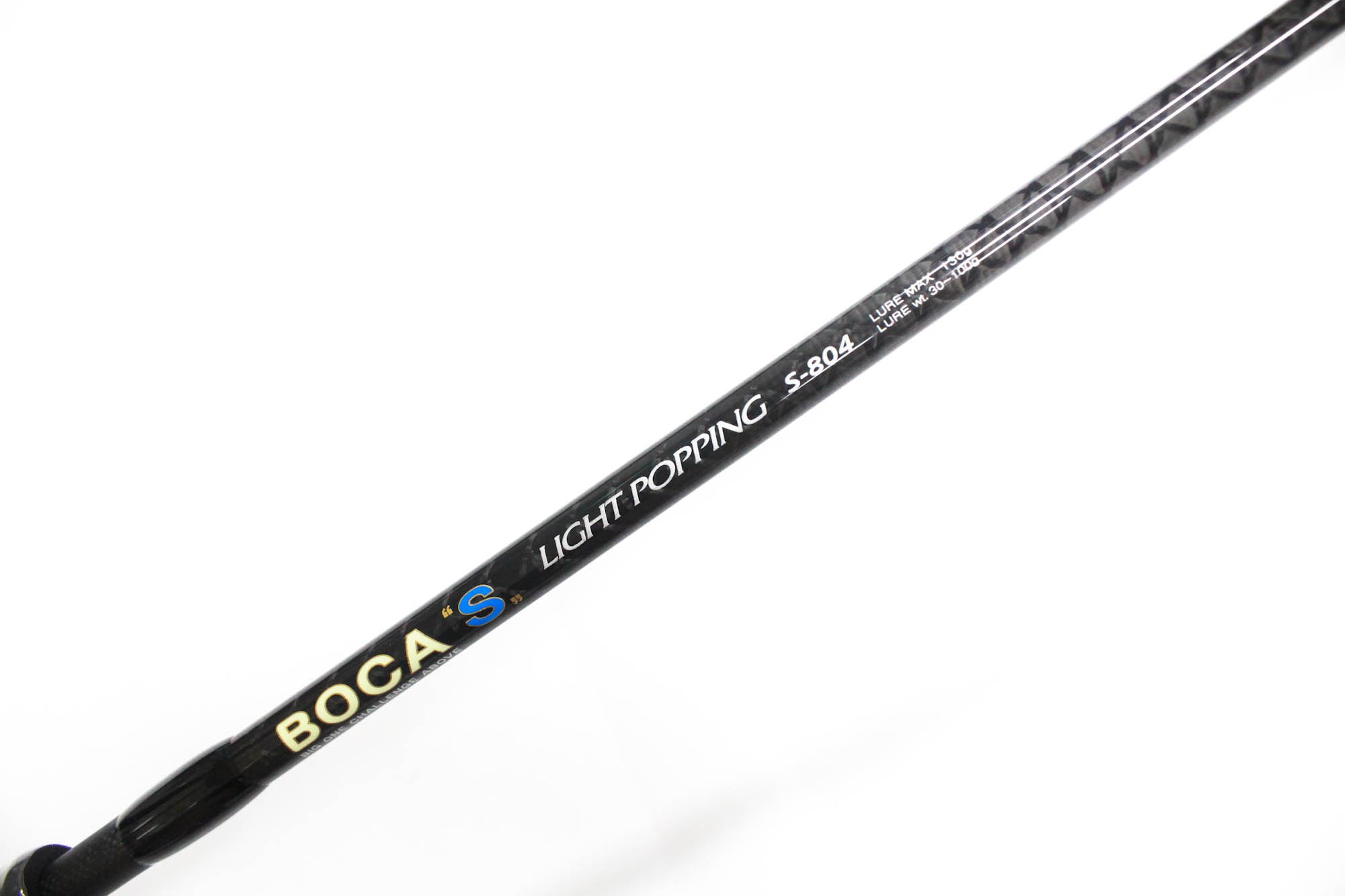 NS Black Hole Rod Spinning Boca-S Light Popping S-804 (7998)