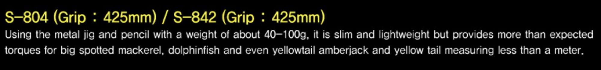 NS Black Hole Rod Spinning Boca-S Light Popping S-804 (7998)