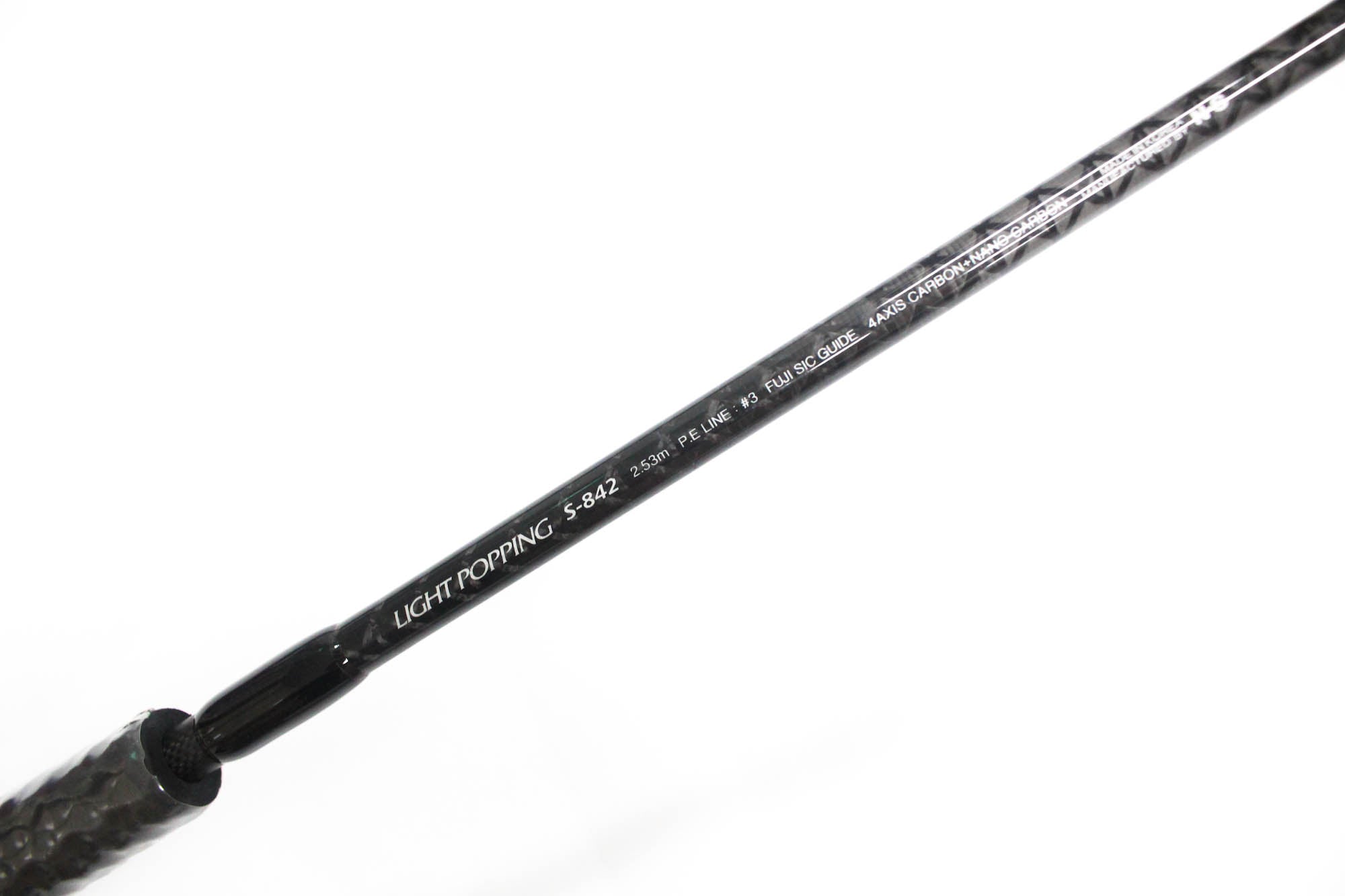 NS Black Hole Rod Spinning Boca-S Light Popping S-842 (8001)