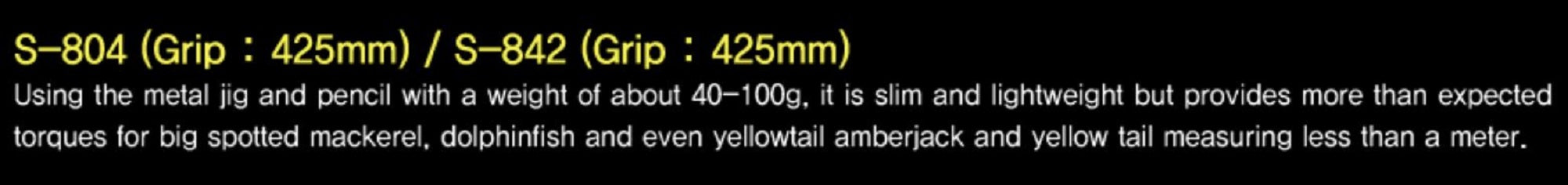 NS Black Hole Rod Spinning Boca-S Light Popping S-842 (8001)