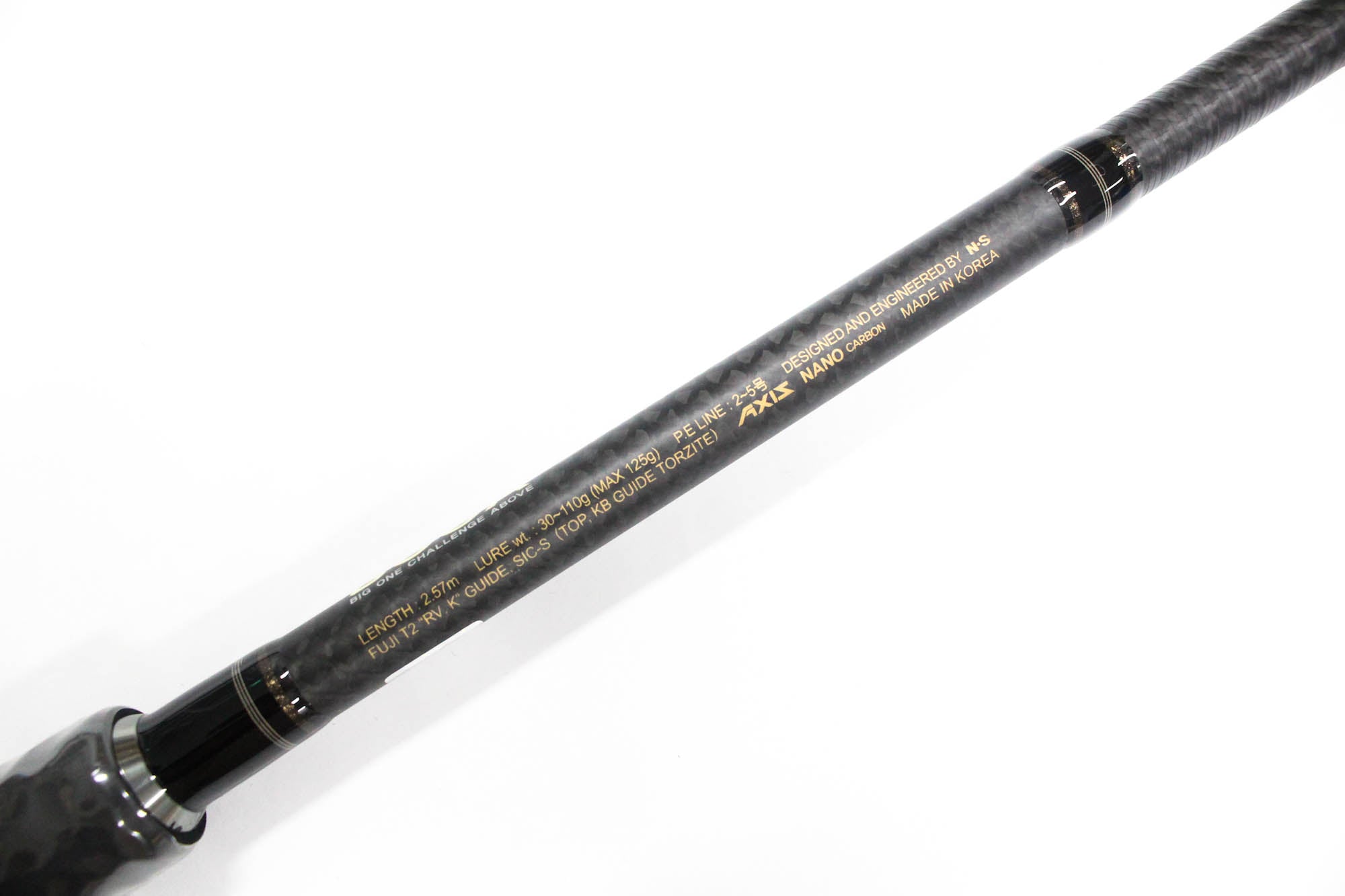 NS Black Hole Rod Spinning Boca Samchi S-853 O&H (8513)