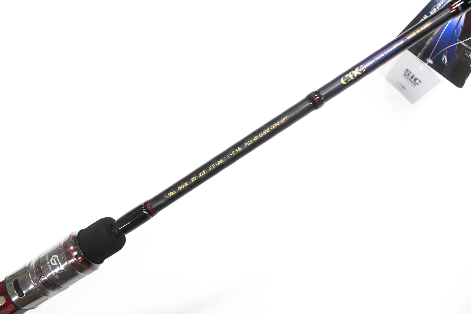 NS Black Hole Rod Baitcast Flat Master Gwangda B-652MH (4673)
