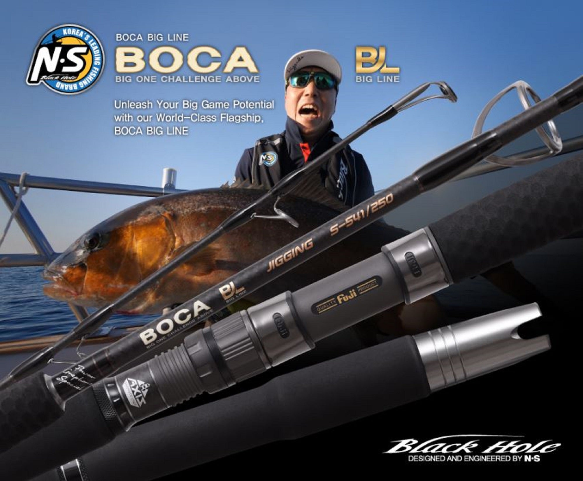 NS Black Hole Rod Baitcast Boca Big Line Jigging B-521/250 (6554)