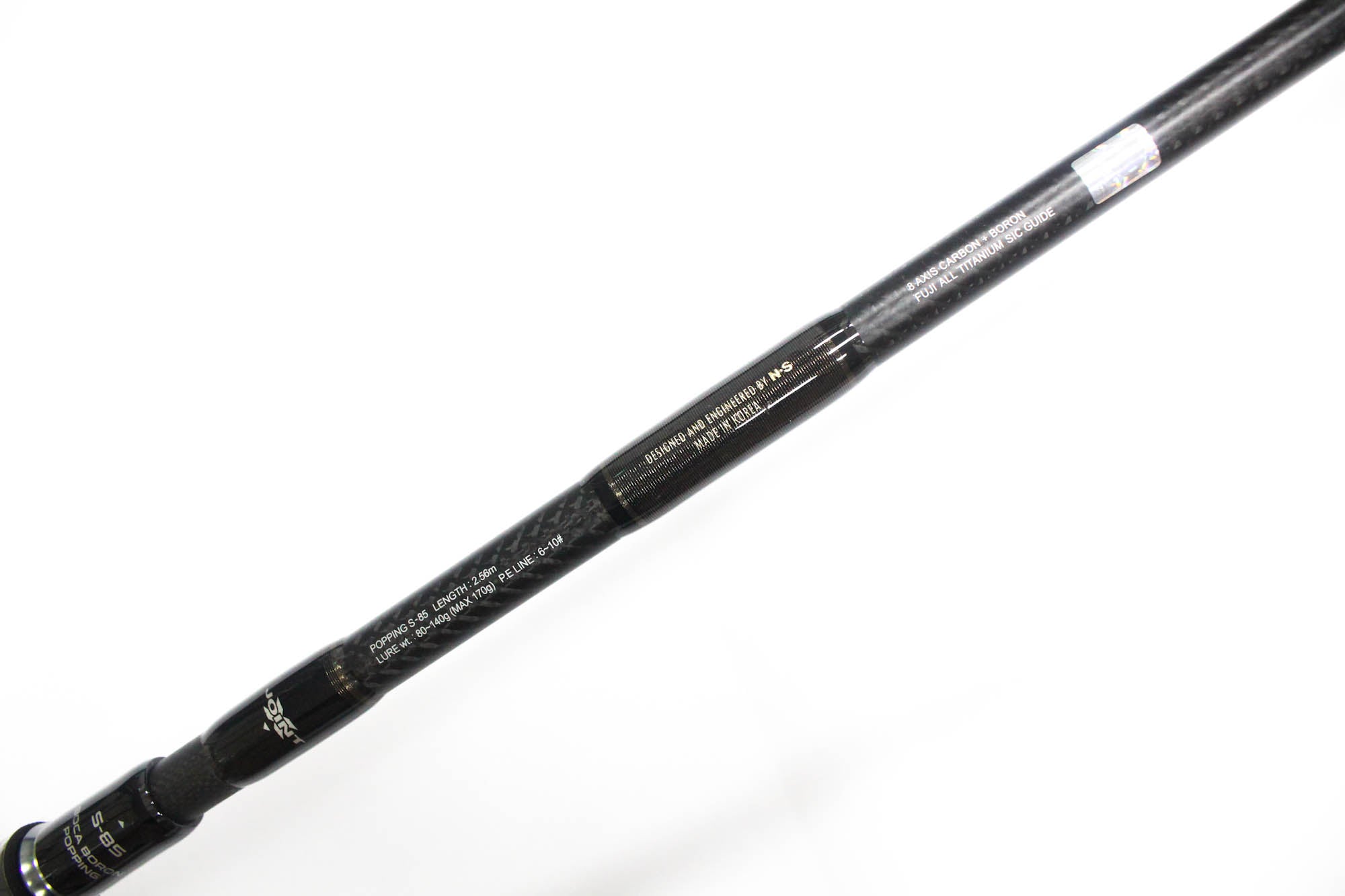 NS Black Hole Rod Spinning Boca Boron Popping S-85 POPPING (7285)