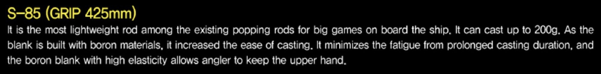 NS Black Hole Rod Spinning Boca Boron Popping S-85 POPPING (7285)