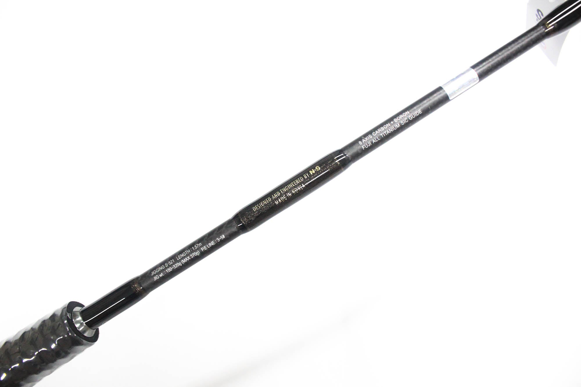 NS Black Hole Rod Spinning Boca Boron Jigging S-521 JIGGING (7308)