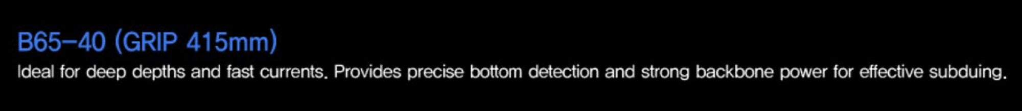 NS Black Hole Rod Baitcast Flat Master Boron B65-40 (8404)