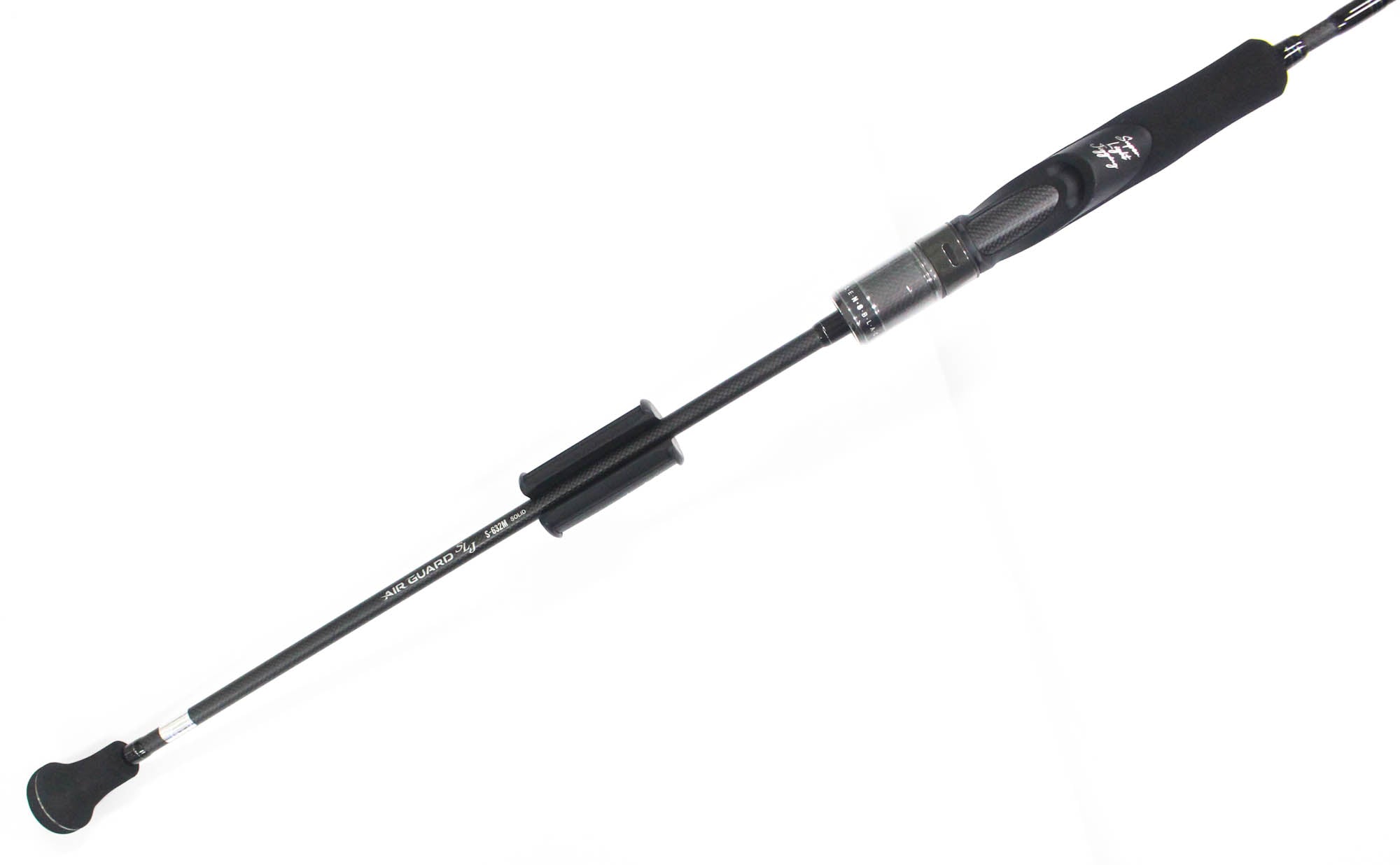 NS Black Hole Rod Spinning Airguard SLJ S-632M (9586)