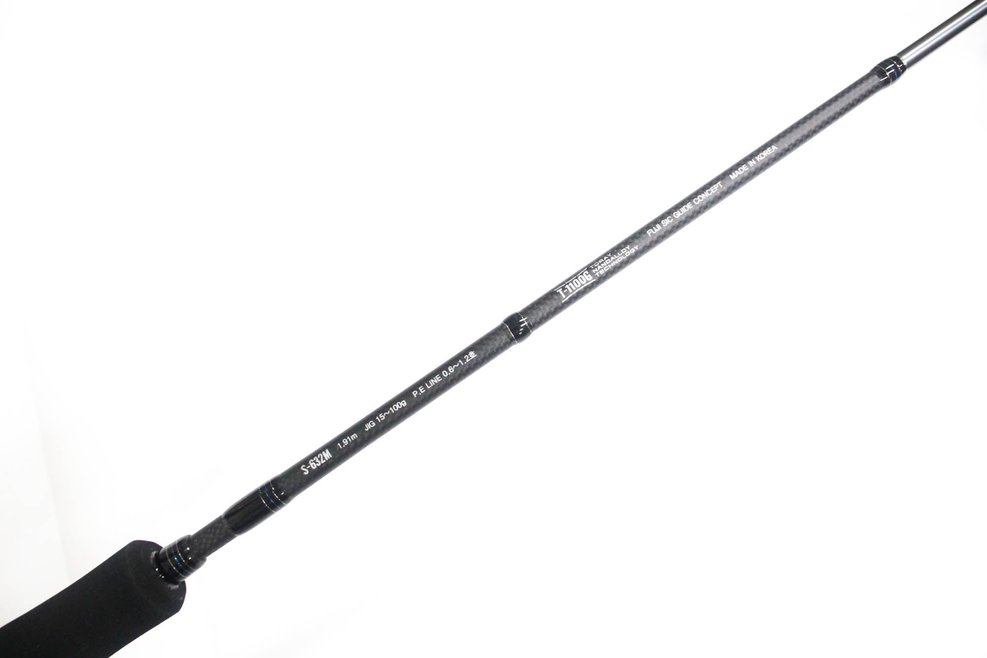 NS Black Hole Rod Spinning Airguard SLJ S-632M (9586)