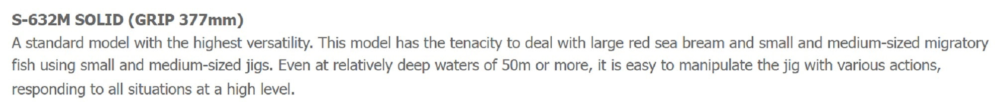 NS Black Hole Rod Spinning Airguard SLJ S-632M (9586)
