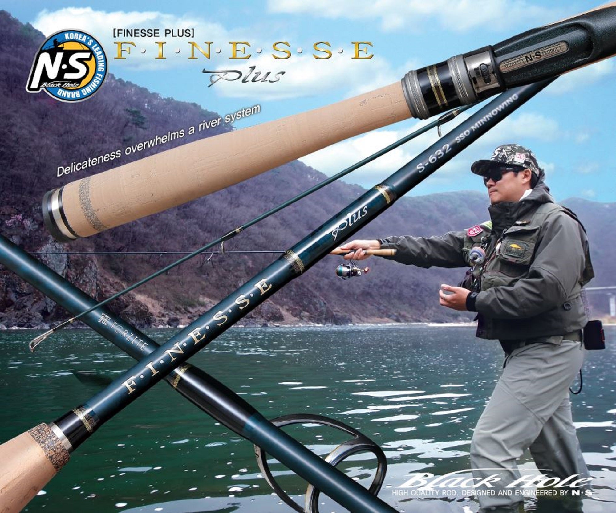 NS Black Hole Rod Spinning Finesse Plus S-632 SSO-Minnowing (7871)