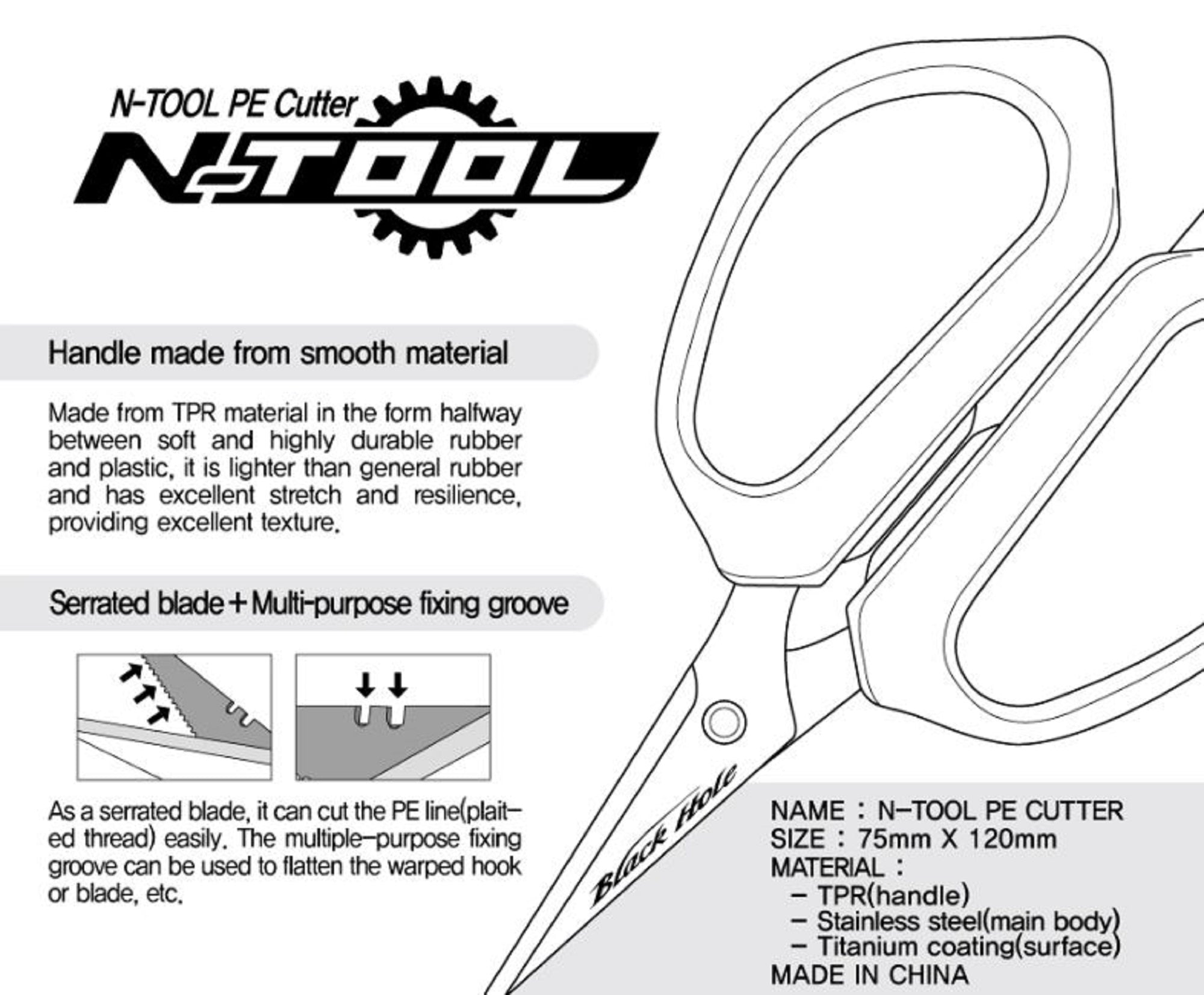 NS Black Hole N Tool P.E Line Cutter Scissors 7.5 x 12cm (6925)