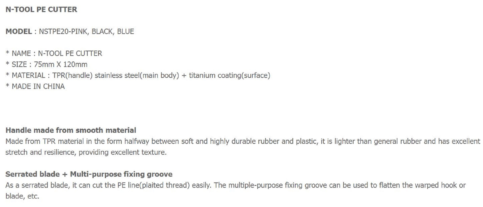 NS Black Hole N Tool P.E Line Cutter Scissors 7.5 x 12cm (6925)