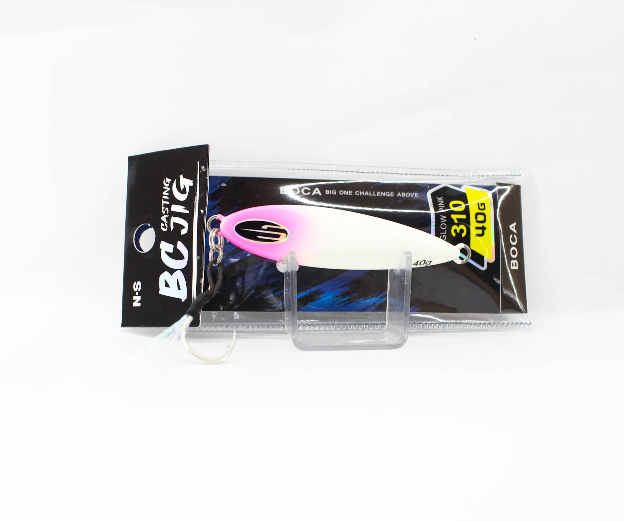 Lure Haven Singapore