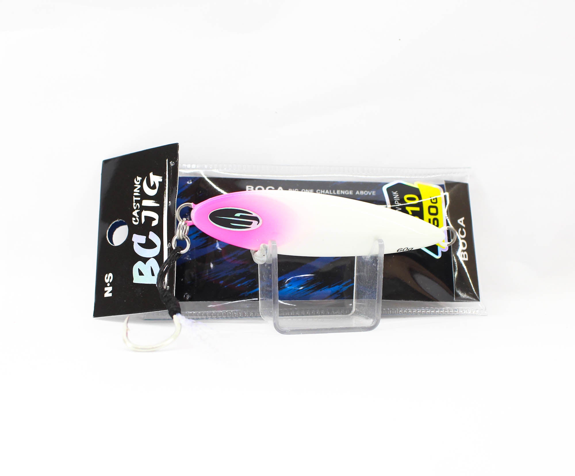 Lure Haven Singapore