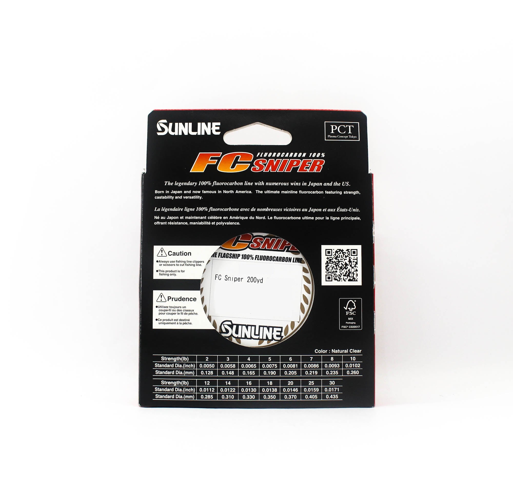 Sunline Fluorocarbon Super FC Sniper 200yds #1.75 7lb (1922)