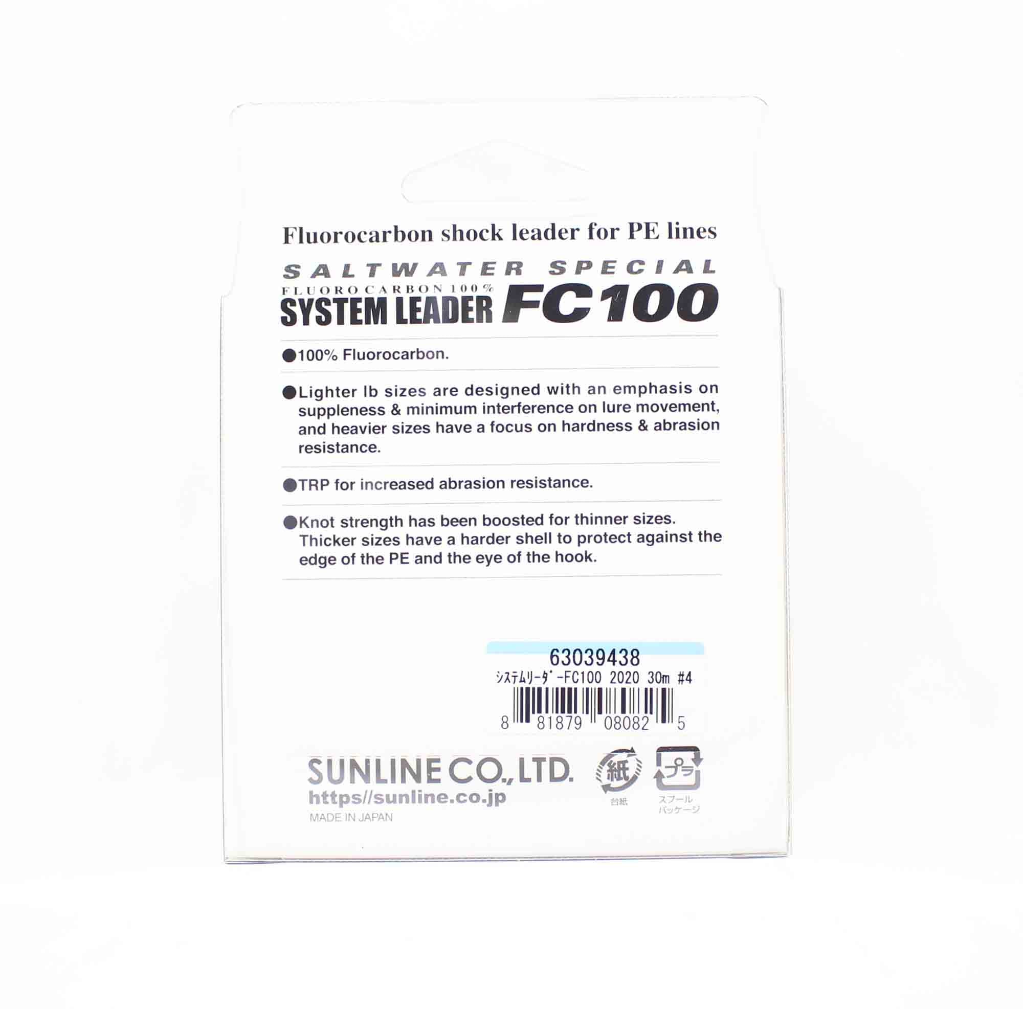 Sunline Fluorocarbon Leader System 100 Shock Leader 30m 16lb (0825)