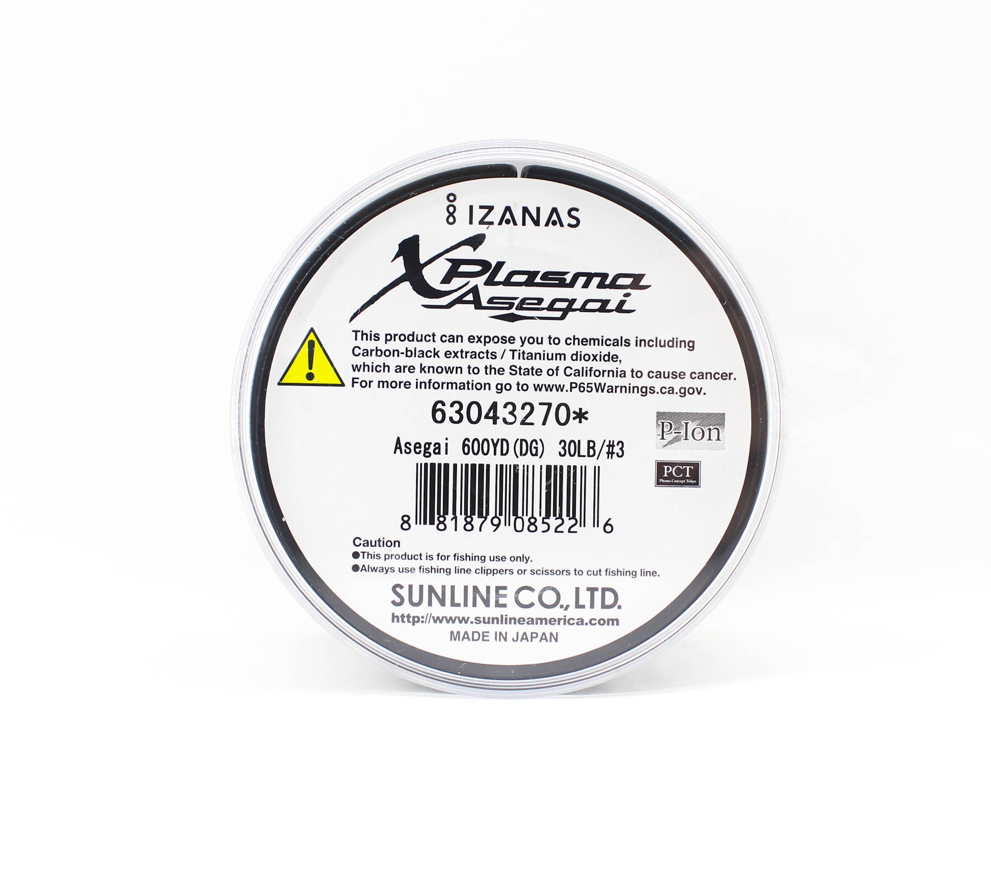 Sunline P.E Line Asegai Xplasma 600yds P.E 3 30lb Dark Green (5226)